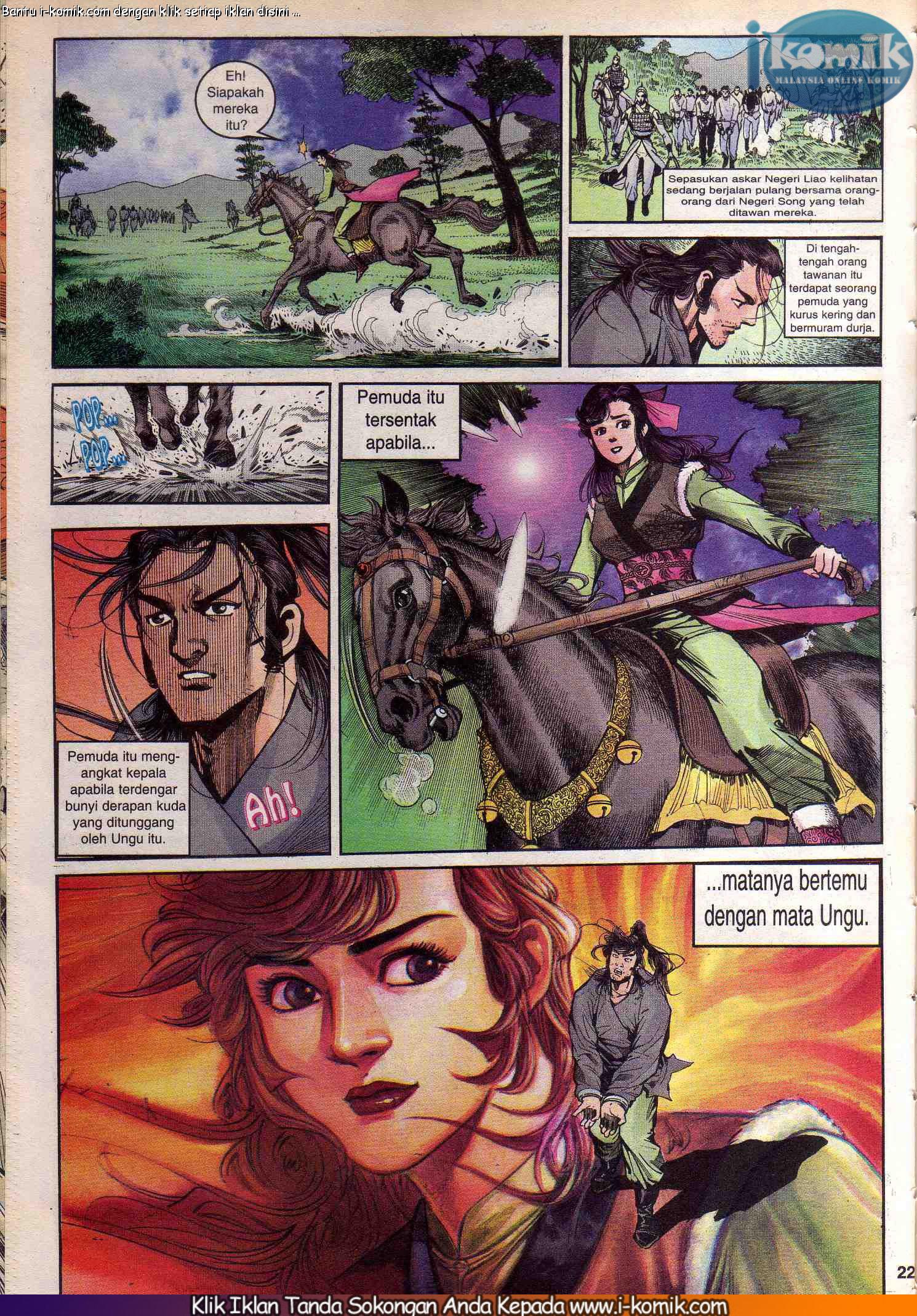 Wira Wira Keinderaan: Chapter 031 - Page 22