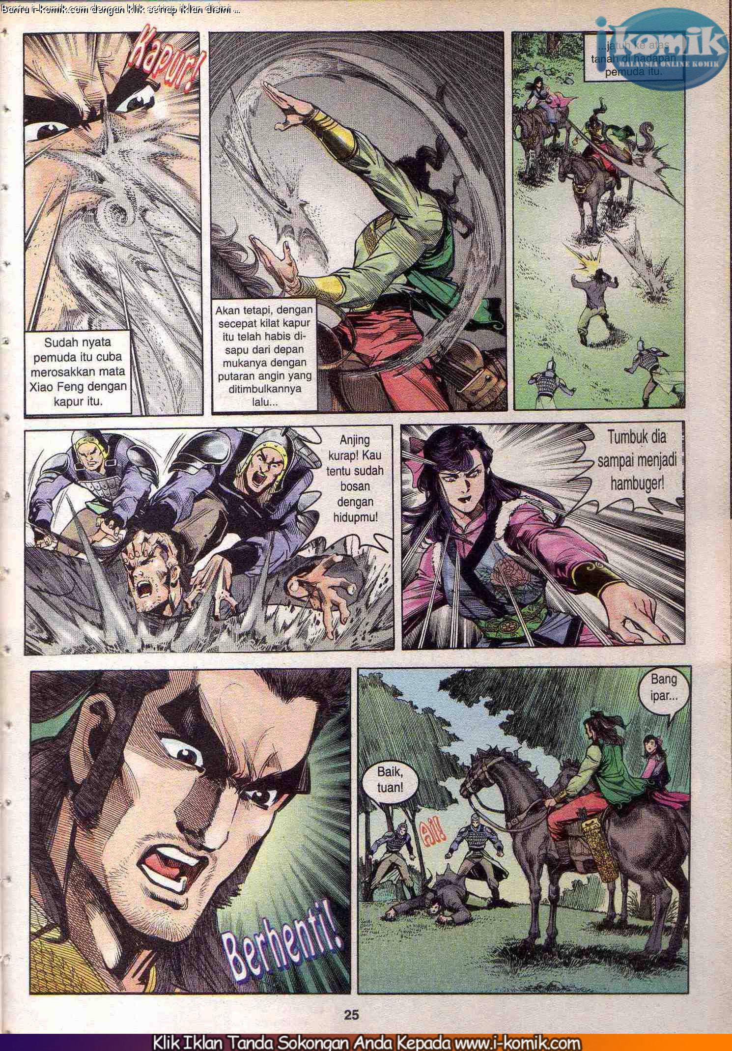 Wira Wira Keinderaan: Chapter 031 - Page 25