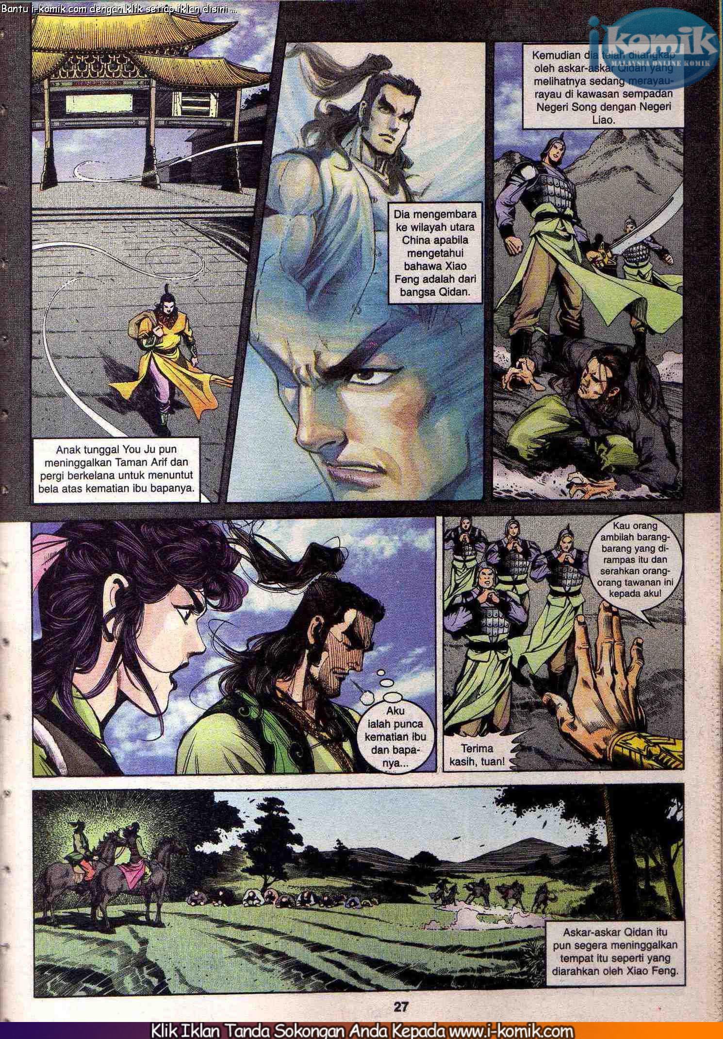 Wira Wira Keinderaan: Chapter 031 - Page 27