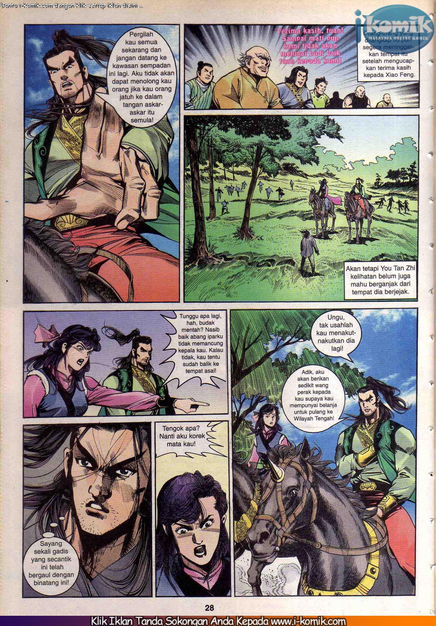 Wira Wira Keinderaan: Chapter 031 - Page 28