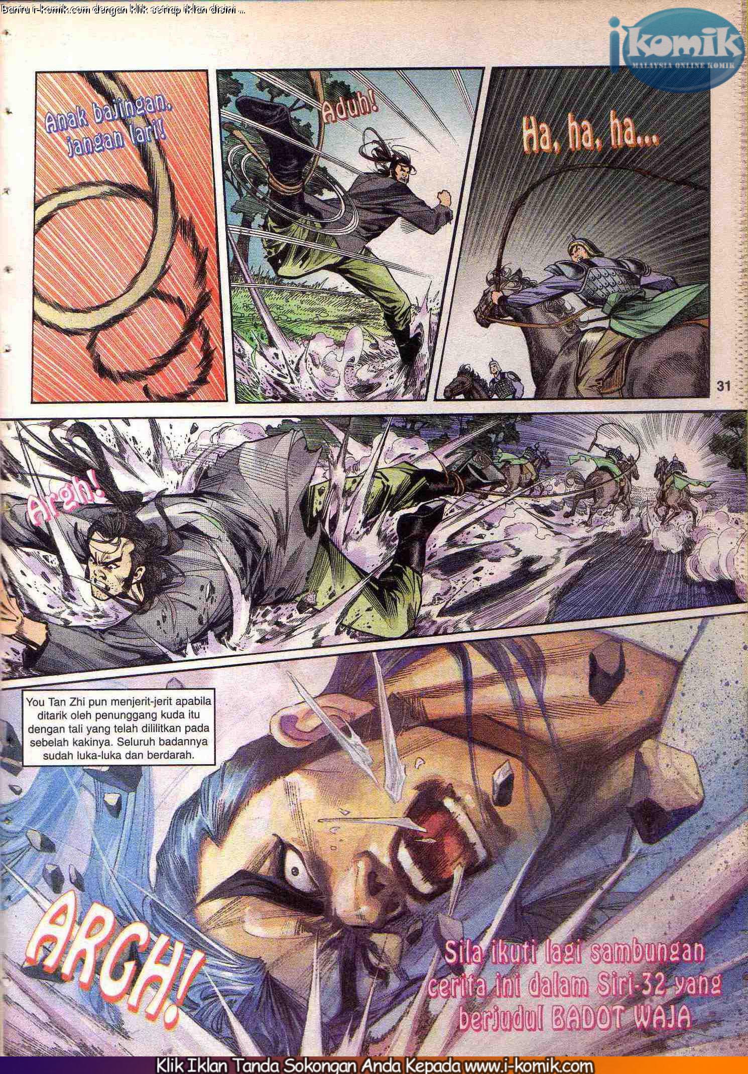 Wira Wira Keinderaan: Chapter 031 - Page 31