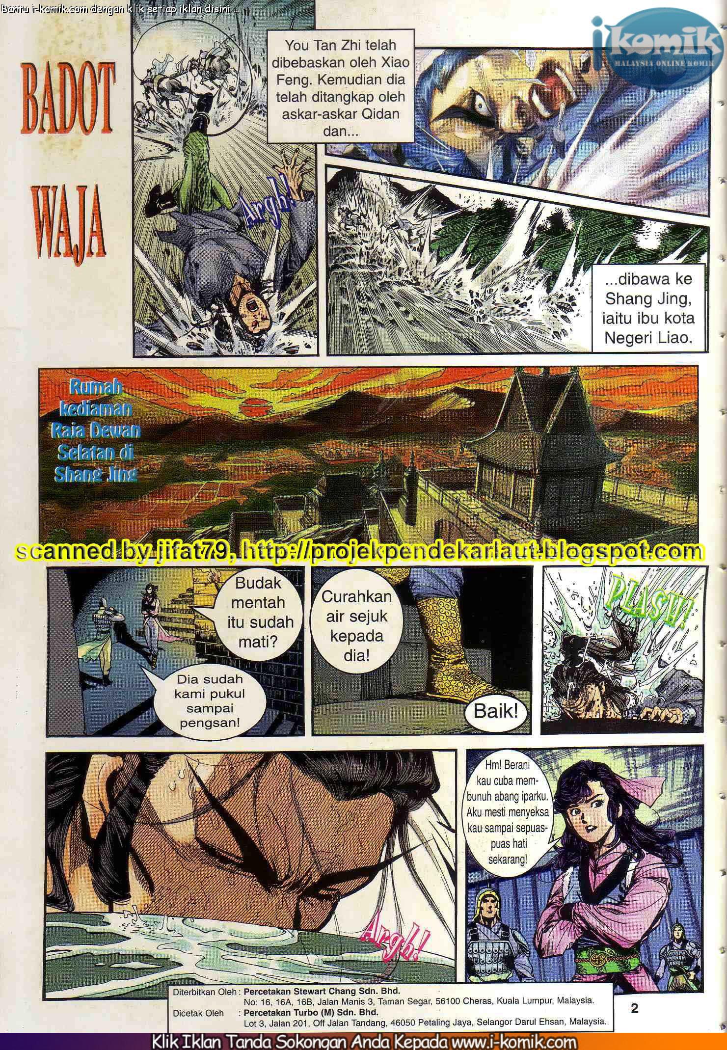 Wira Wira Keinderaan: Chapter 032 - Page 2