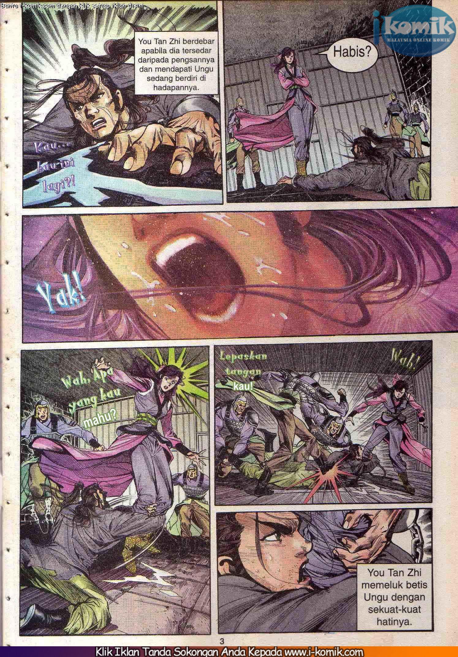 Wira Wira Keinderaan: Chapter 032 - Page 3