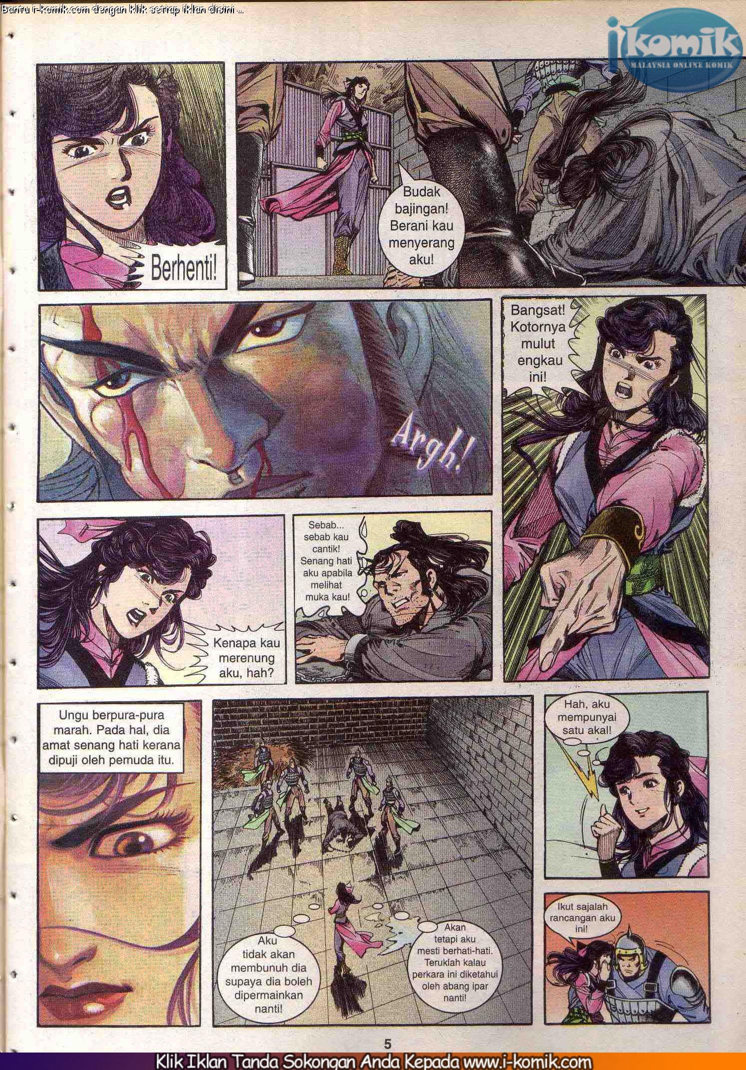 Wira Wira Keinderaan: Chapter 032 - Page 5