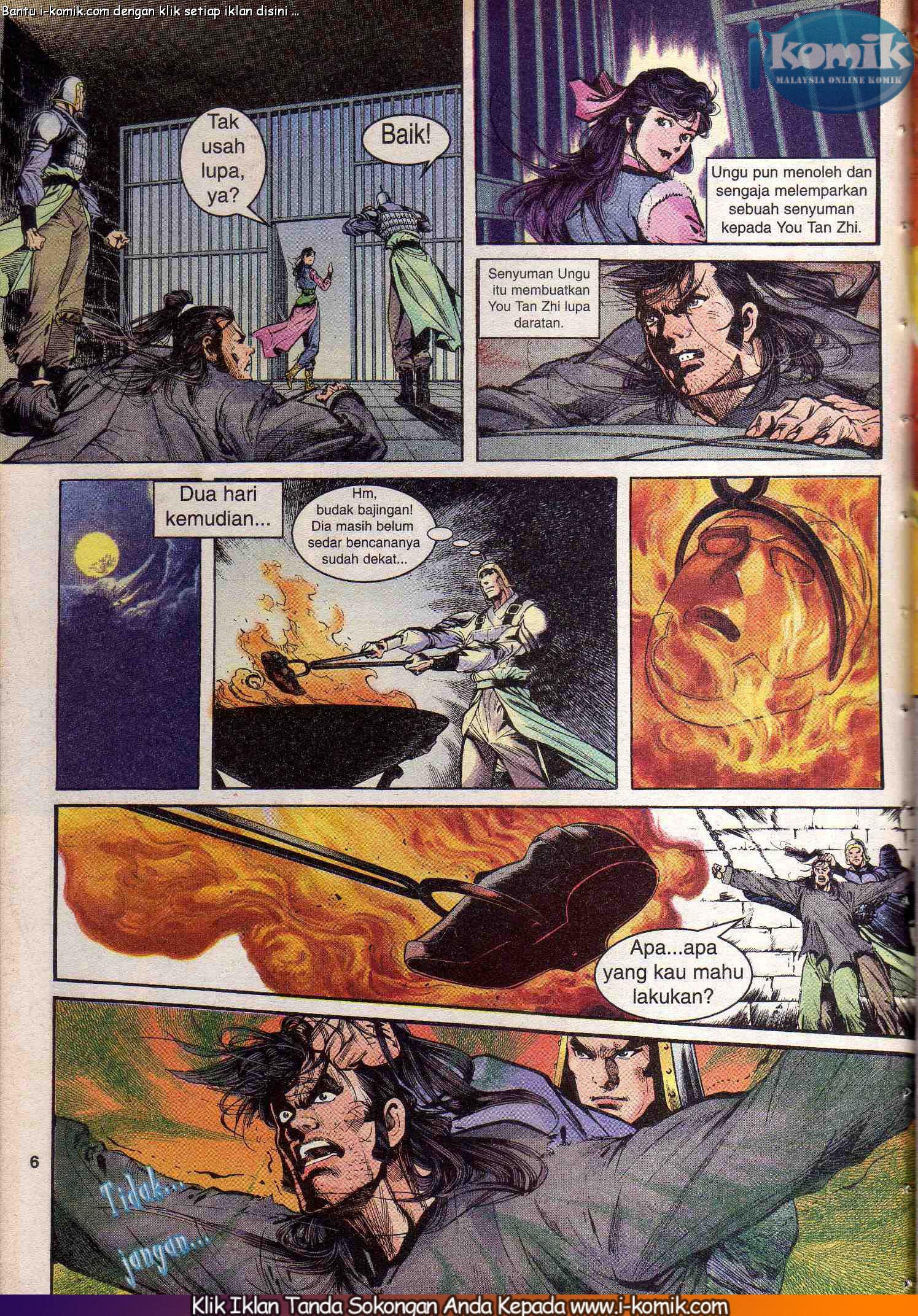 Wira Wira Keinderaan: Chapter 032 - Page 6