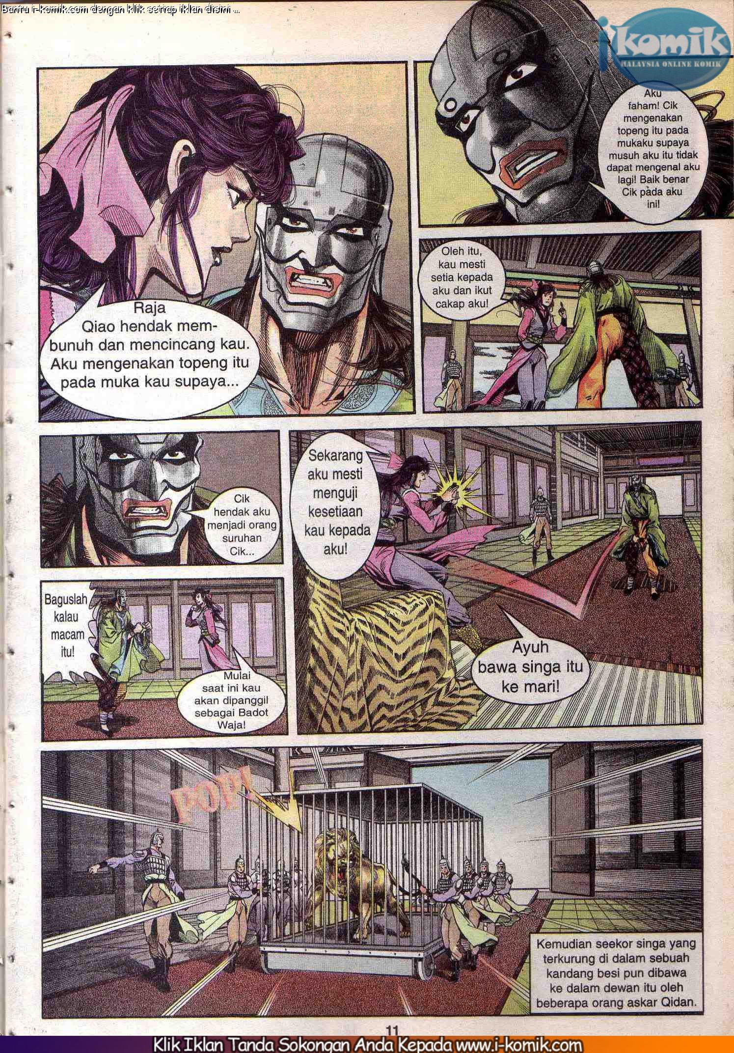 Wira Wira Keinderaan: Chapter 032 - Page 11