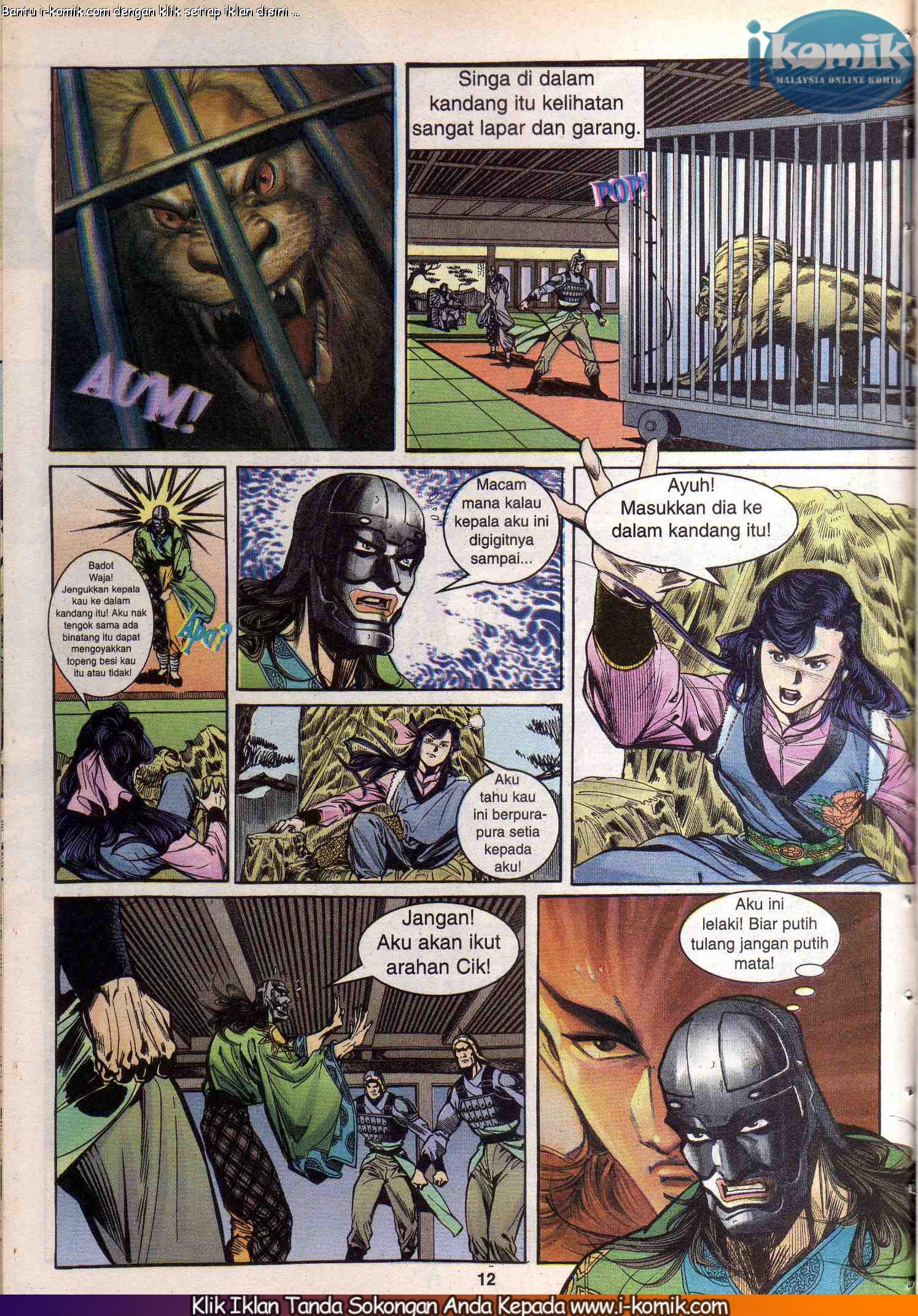 Wira Wira Keinderaan: Chapter 032 - Page 12