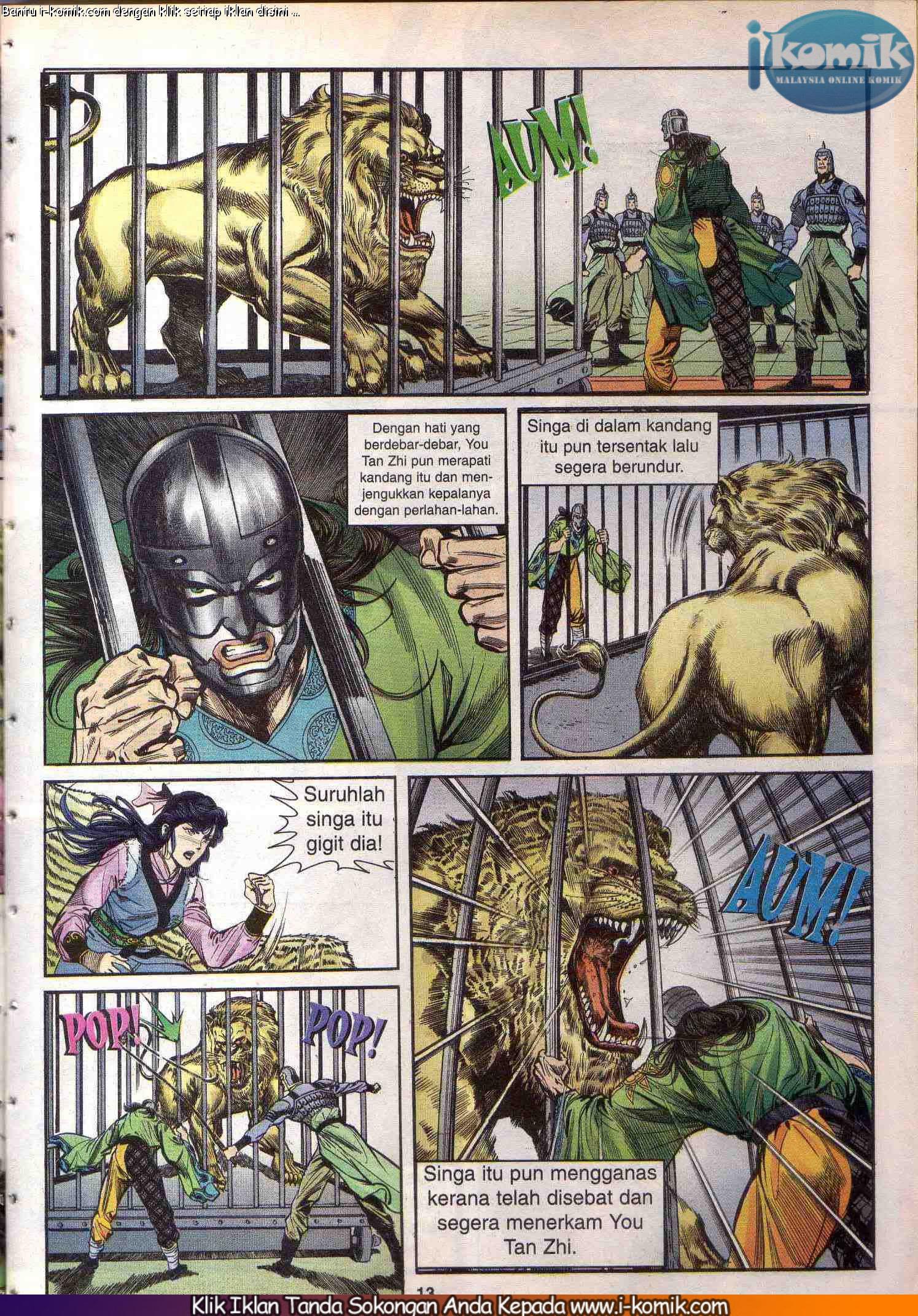 Wira Wira Keinderaan: Chapter 032 - Page 13