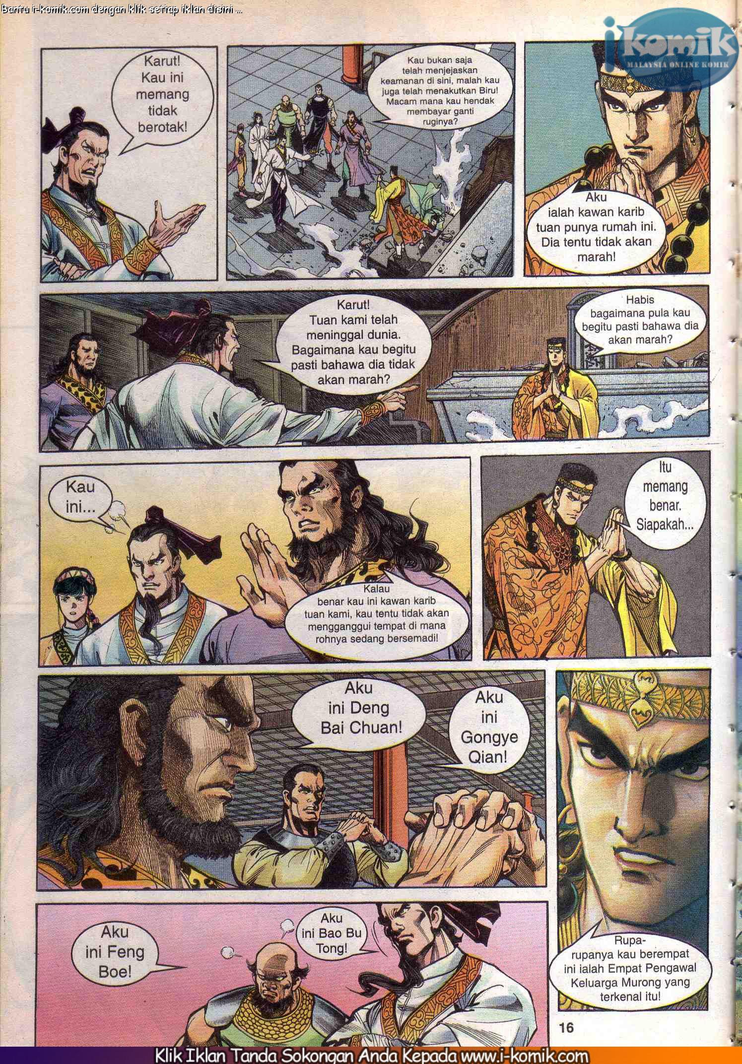 Wira Wira Keinderaan: Chapter 032 - Page 16