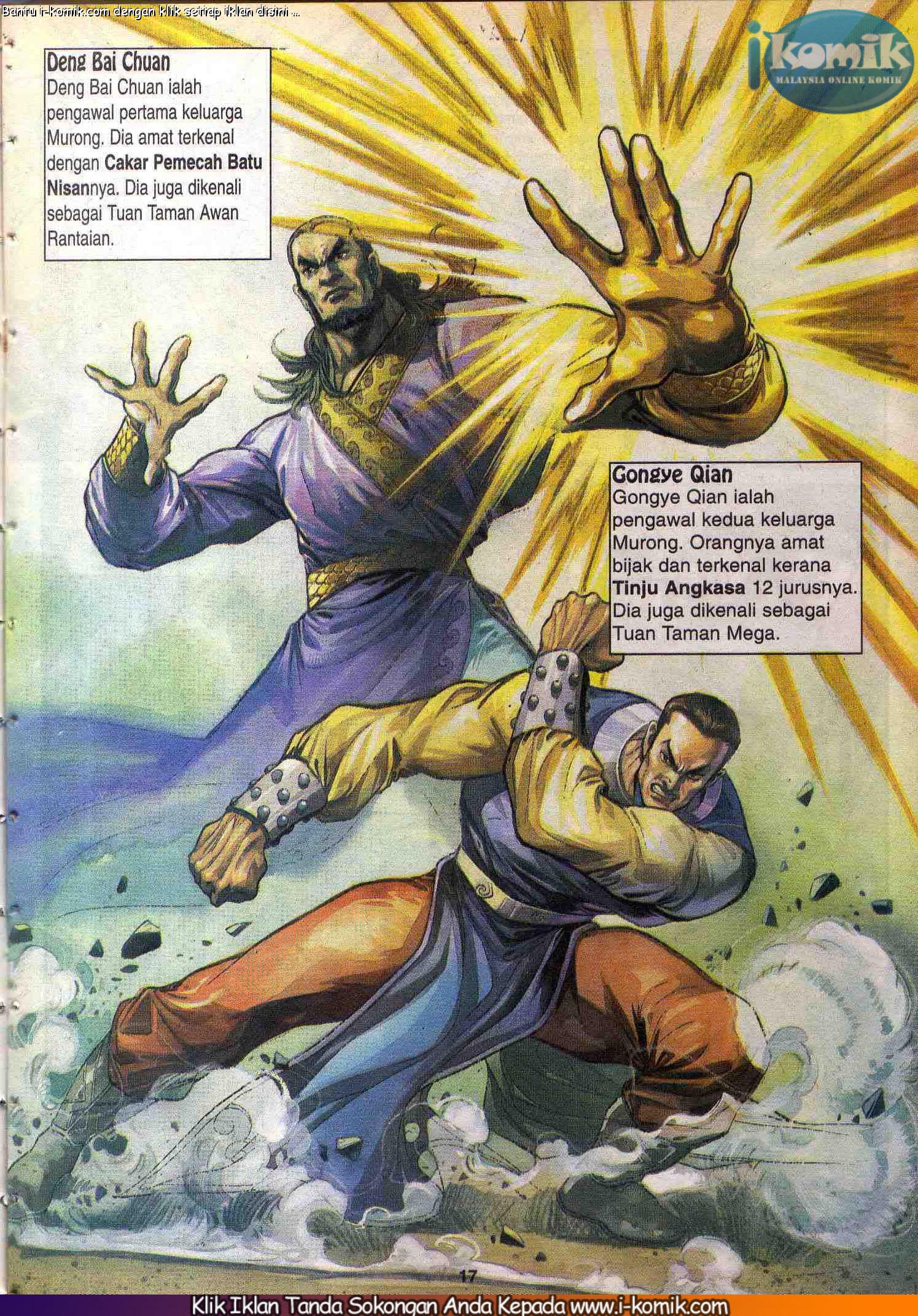 Wira Wira Keinderaan: Chapter 032 - Page 17