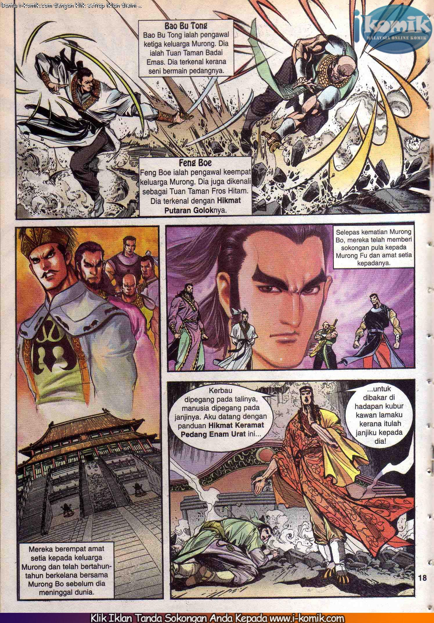 Wira Wira Keinderaan: Chapter 032 - Page 18