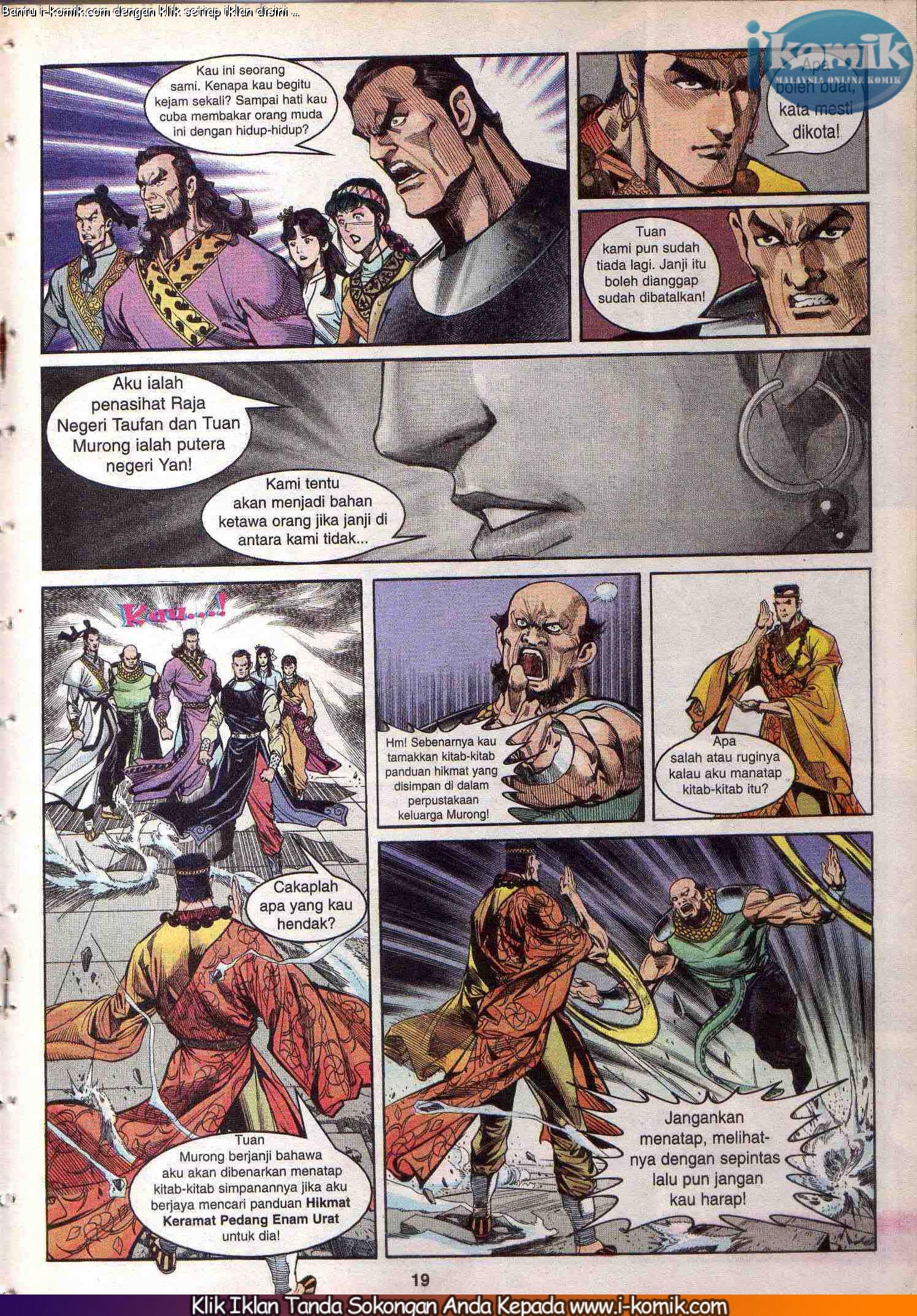 Wira Wira Keinderaan: Chapter 032 - Page 19