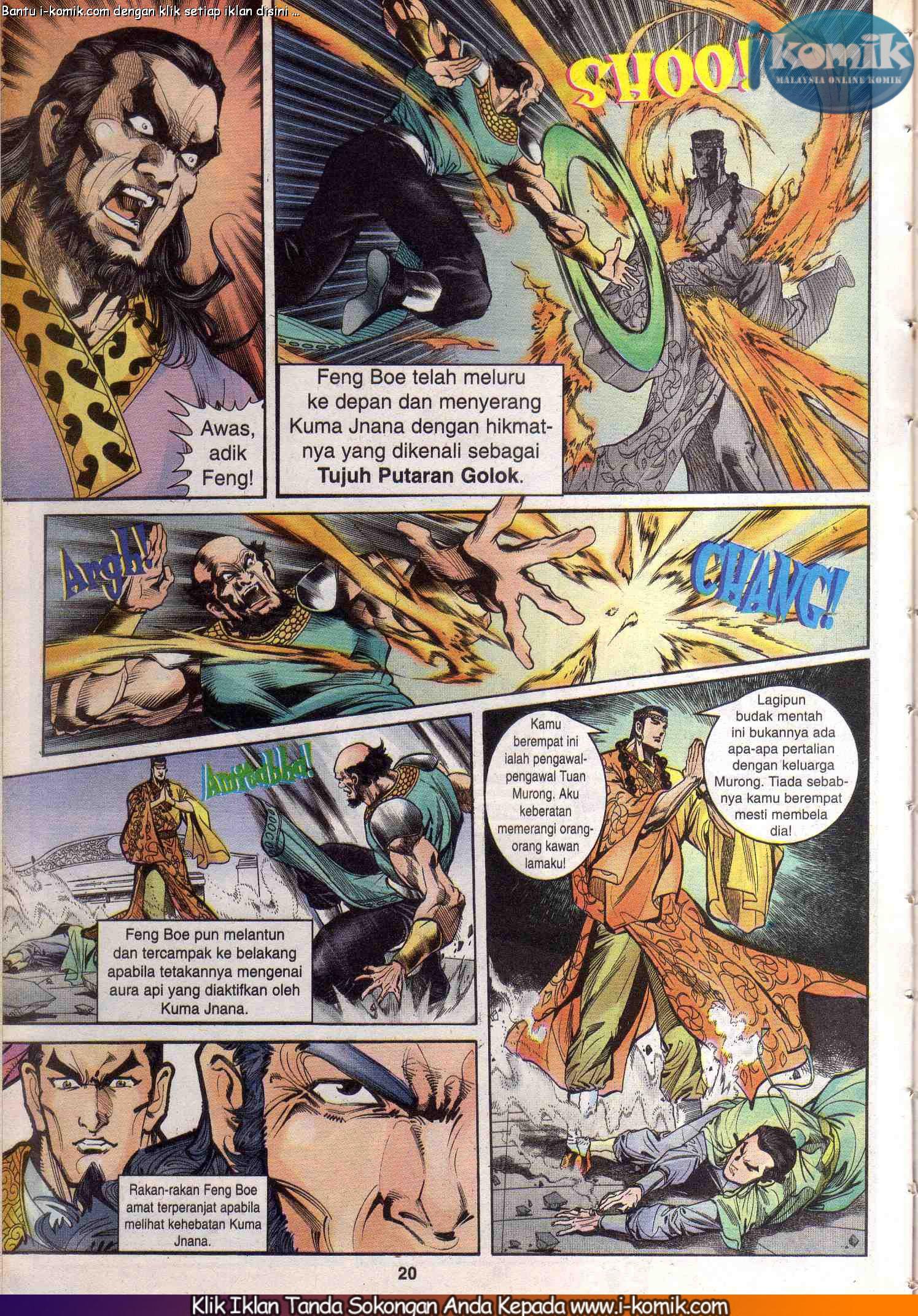 Wira Wira Keinderaan: Chapter 032 - Page 20