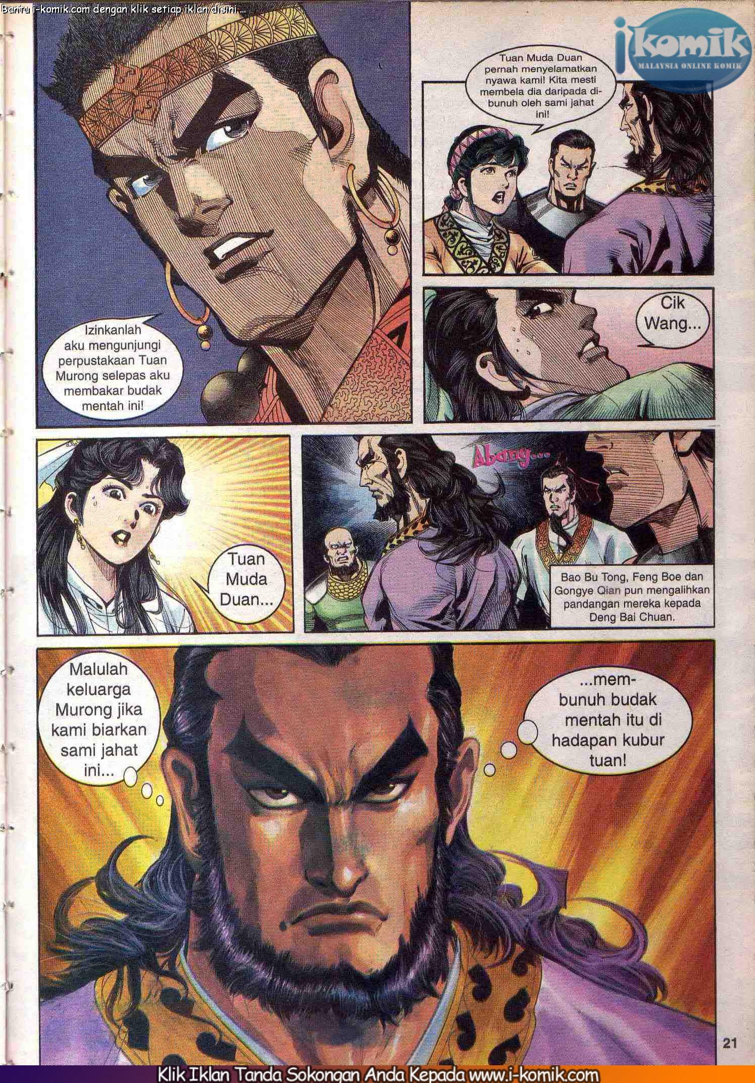 Wira Wira Keinderaan: Chapter 032 - Page 21