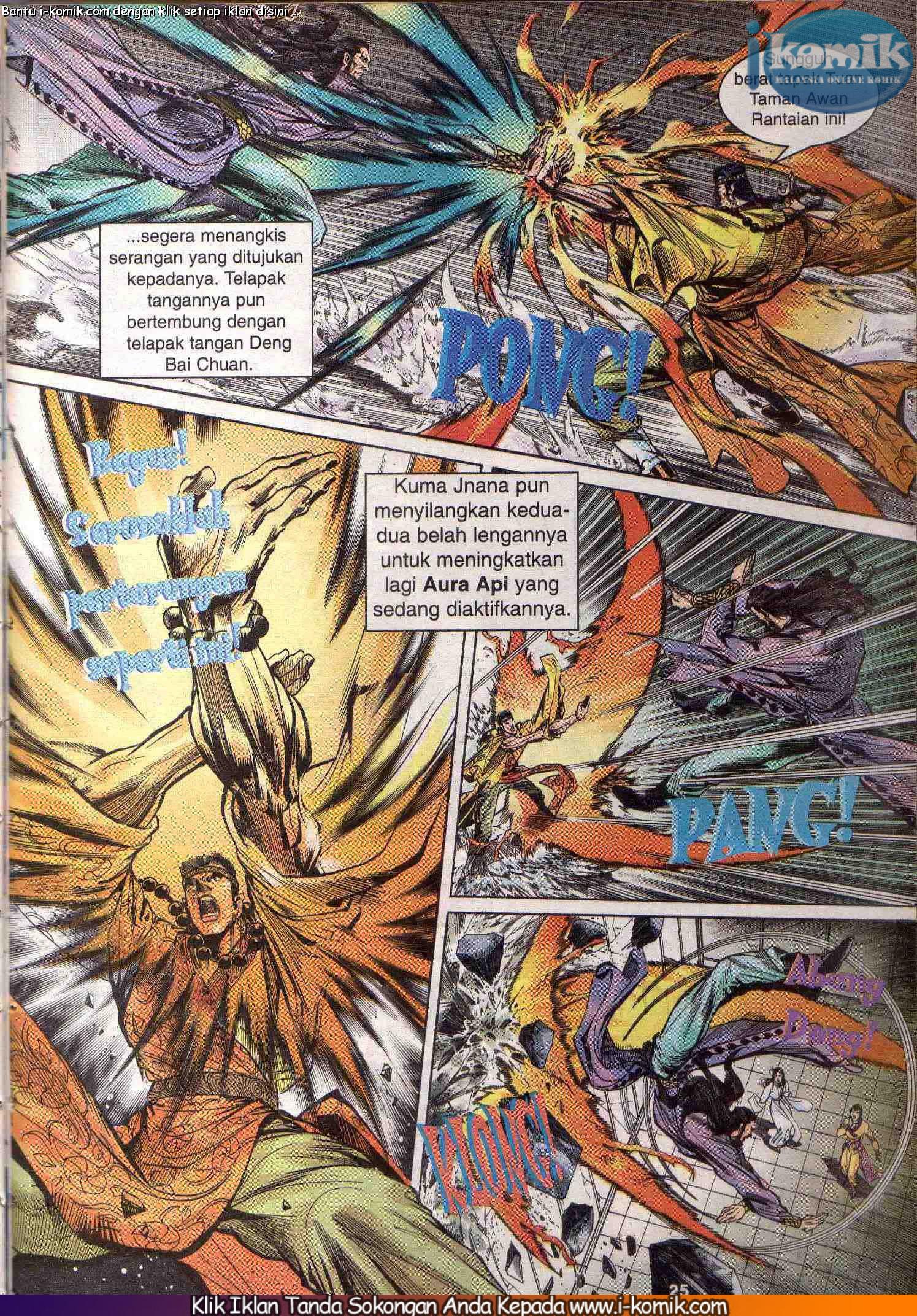 Wira Wira Keinderaan: Chapter 032 - Page 25