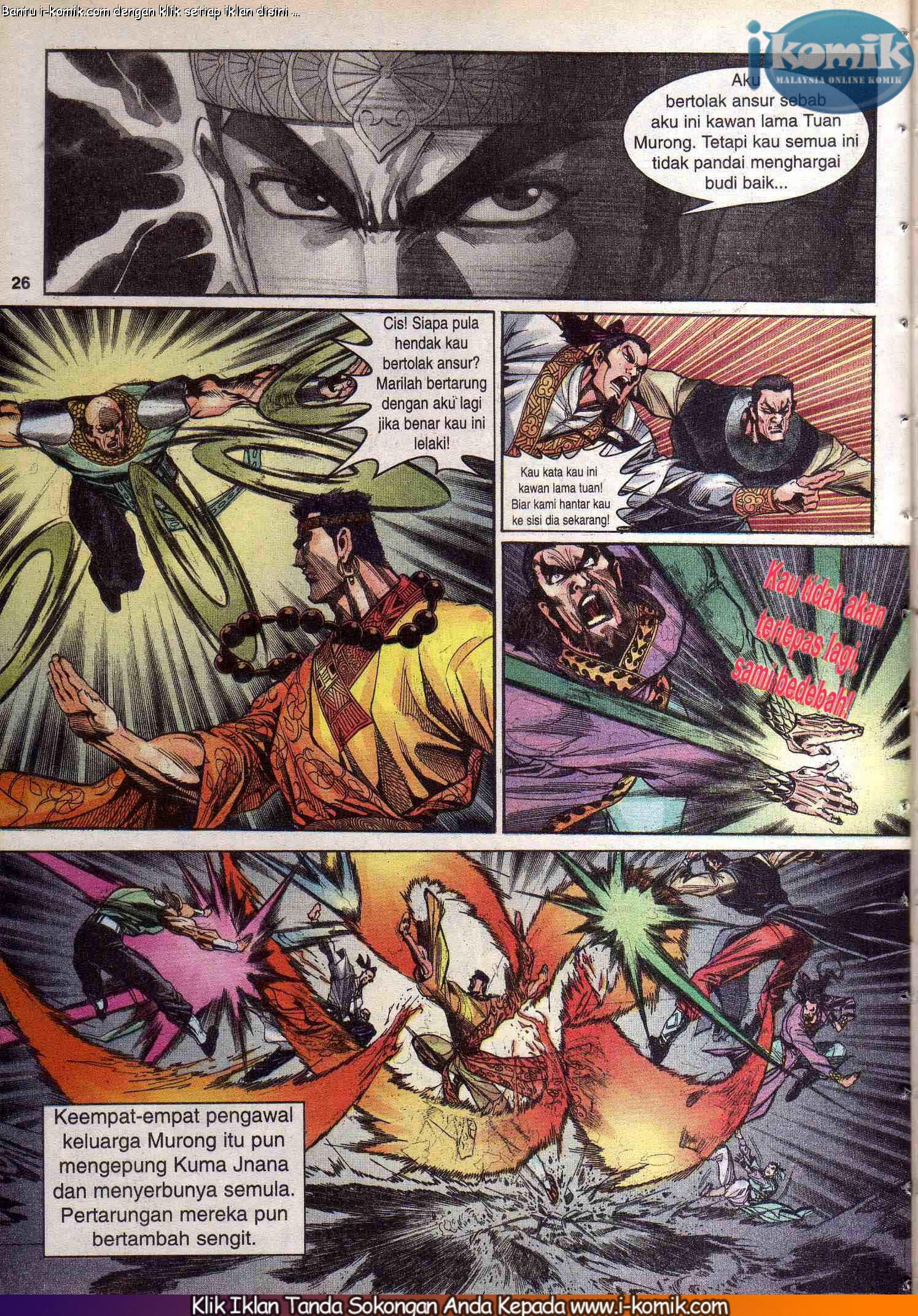 Wira Wira Keinderaan: Chapter 032 - Page 26