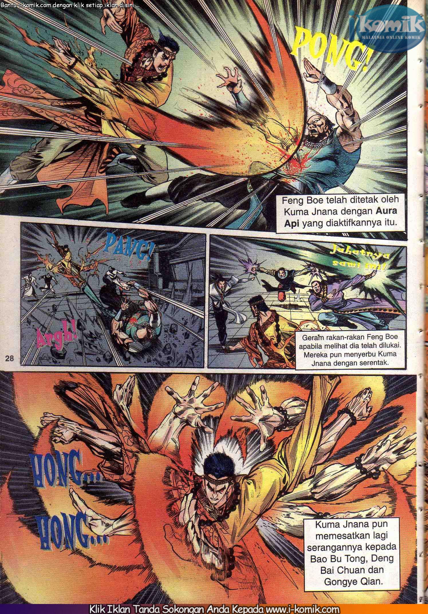 Wira Wira Keinderaan: Chapter 032 - Page 28