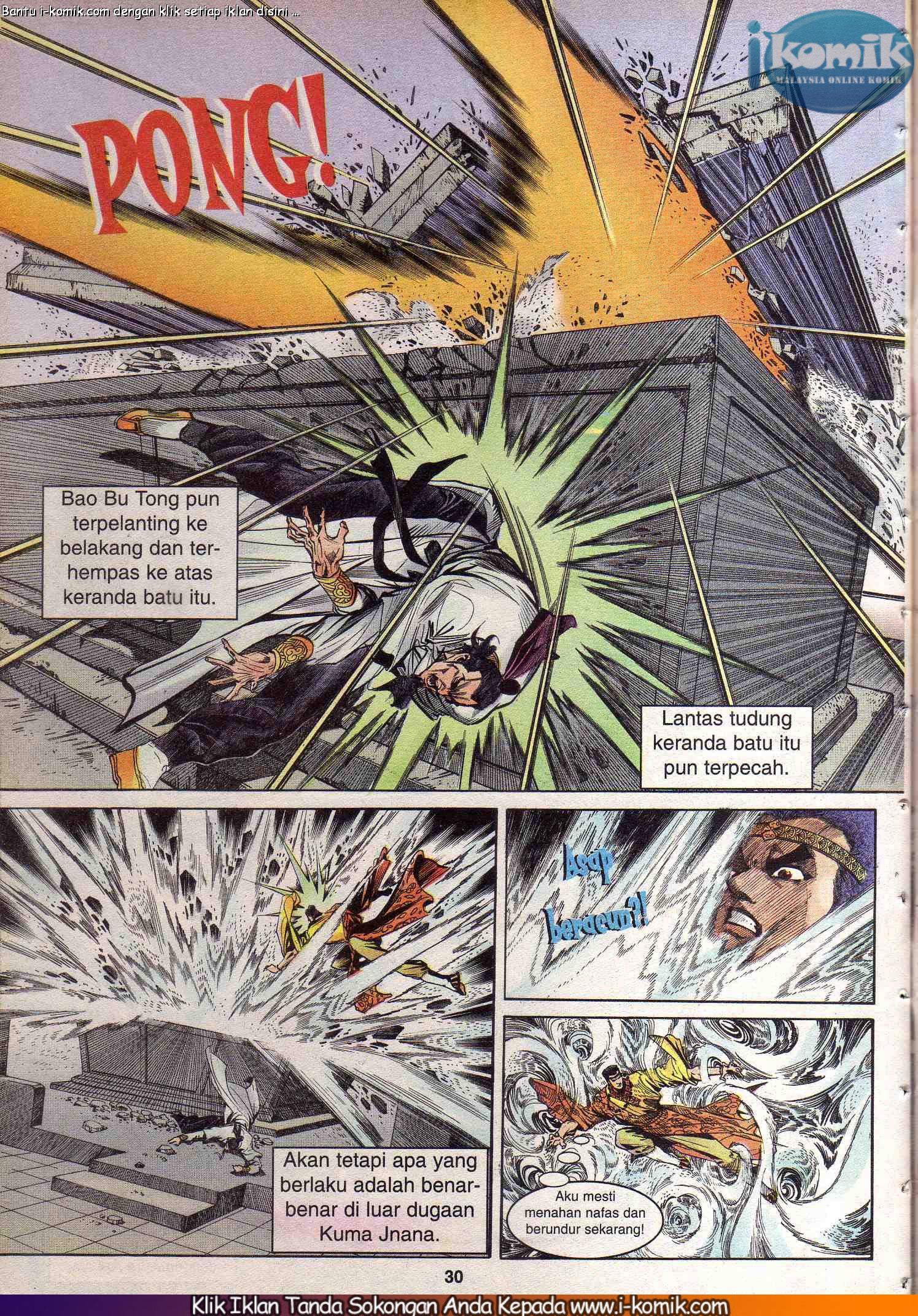 Wira Wira Keinderaan: Chapter 032 - Page 30