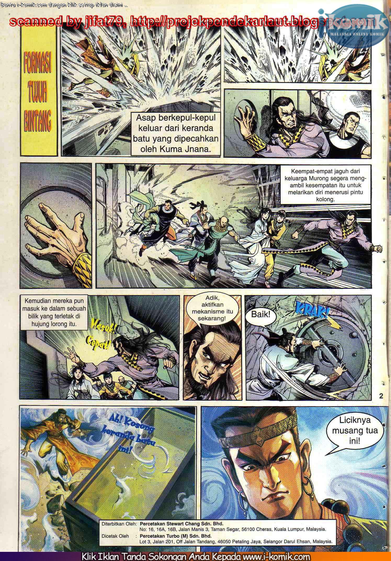 Wira Wira Keinderaan: Chapter 033 - Page 2