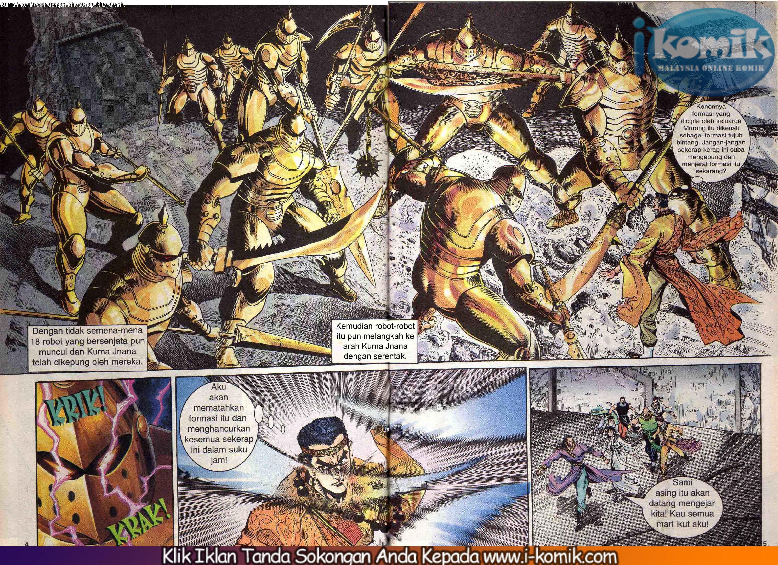 Wira Wira Keinderaan: Chapter 033 - Page 4