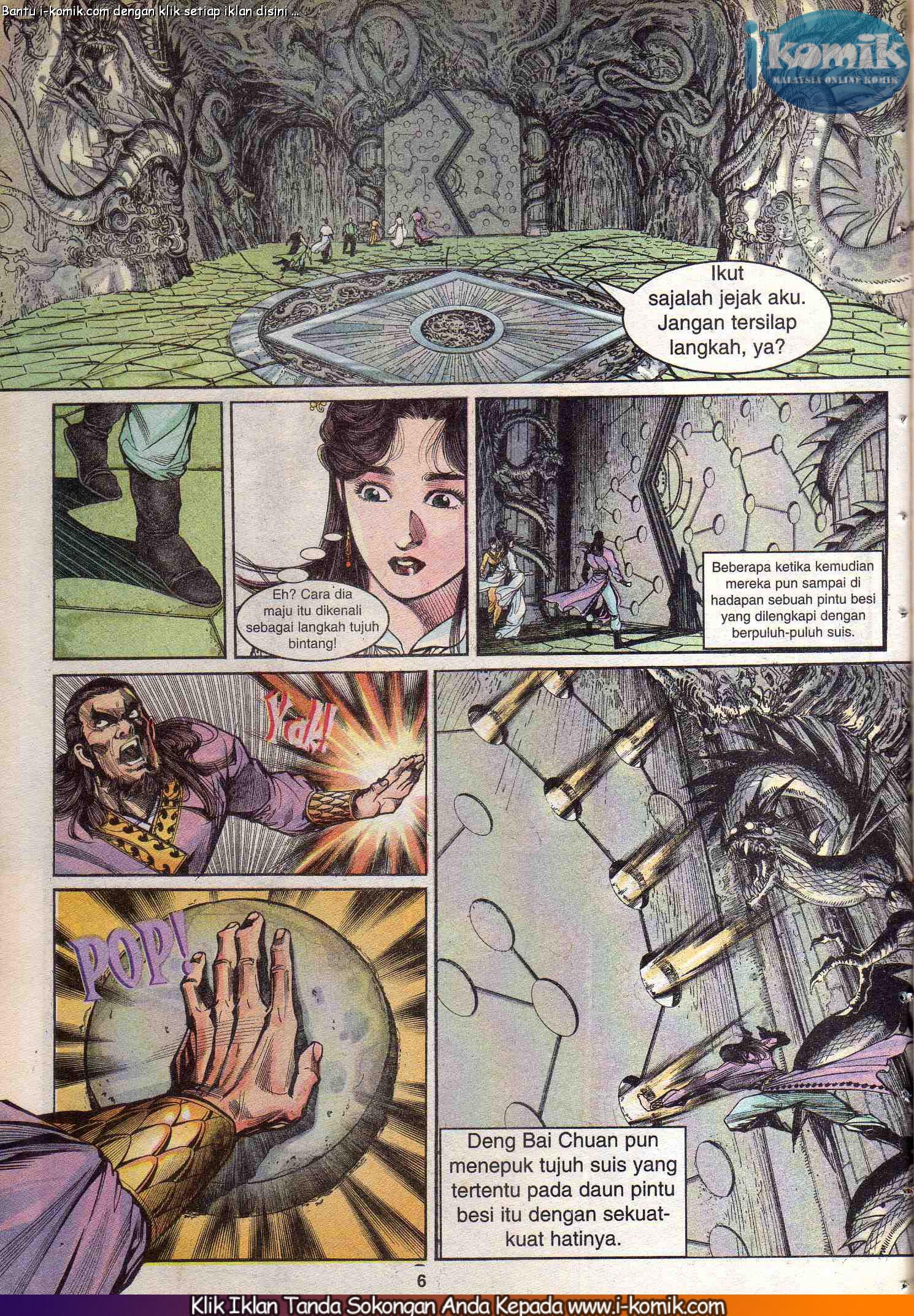 Wira Wira Keinderaan: Chapter 033 - Page 5