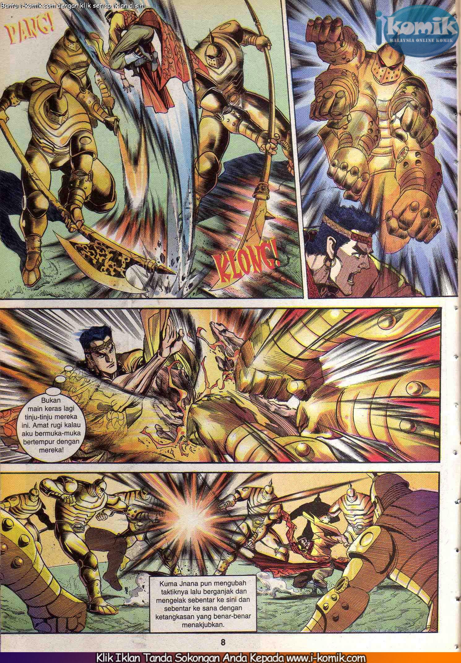 Wira Wira Keinderaan: Chapter 033 - Page 7