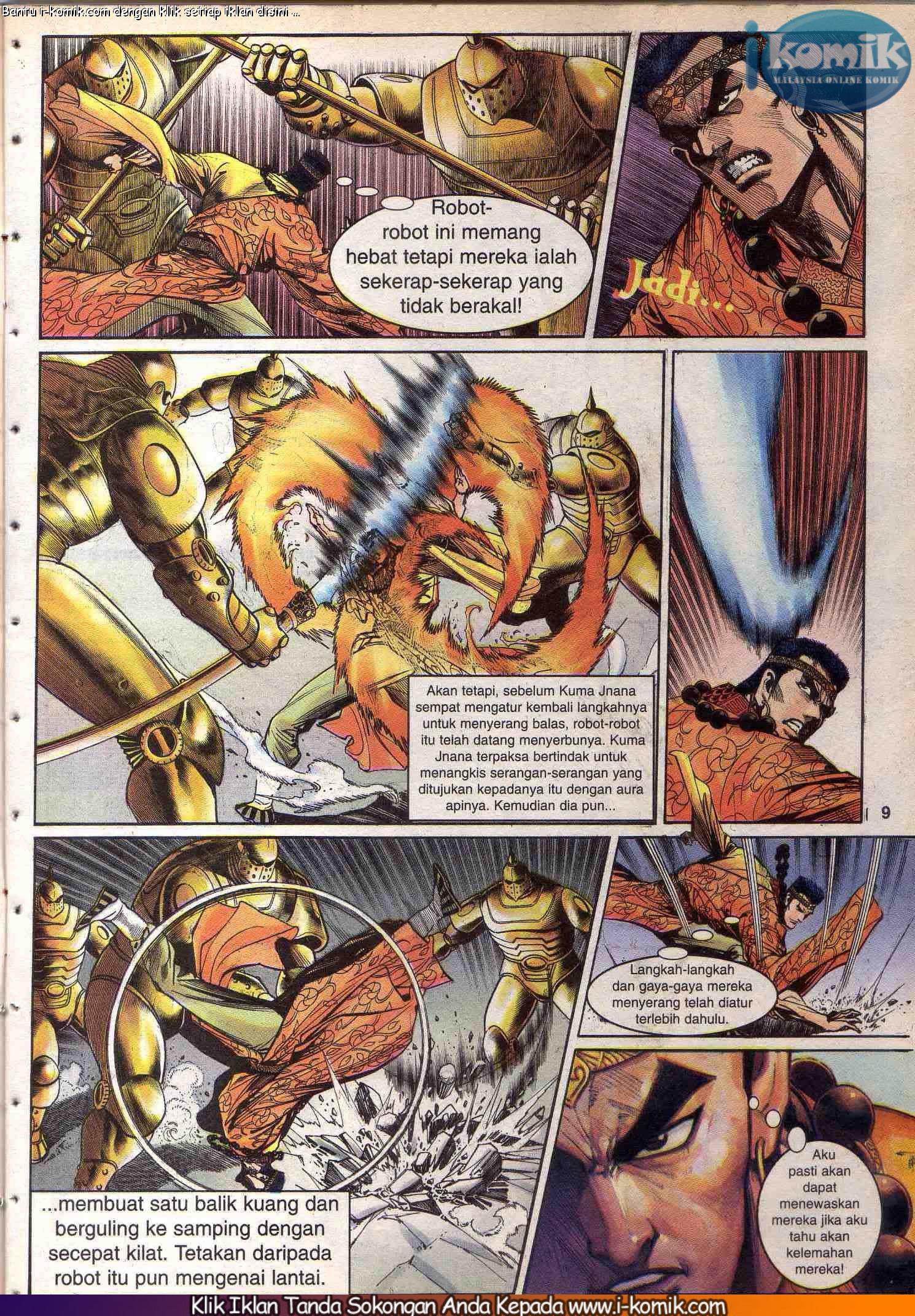 Wira Wira Keinderaan: Chapter 033 - Page 8