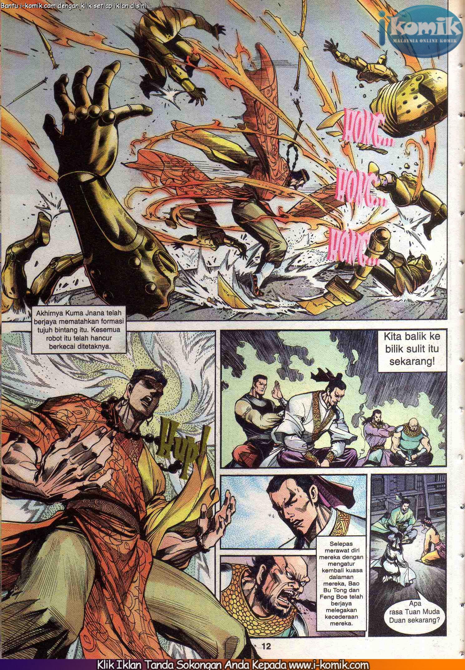 Wira Wira Keinderaan: Chapter 033 - Page 11