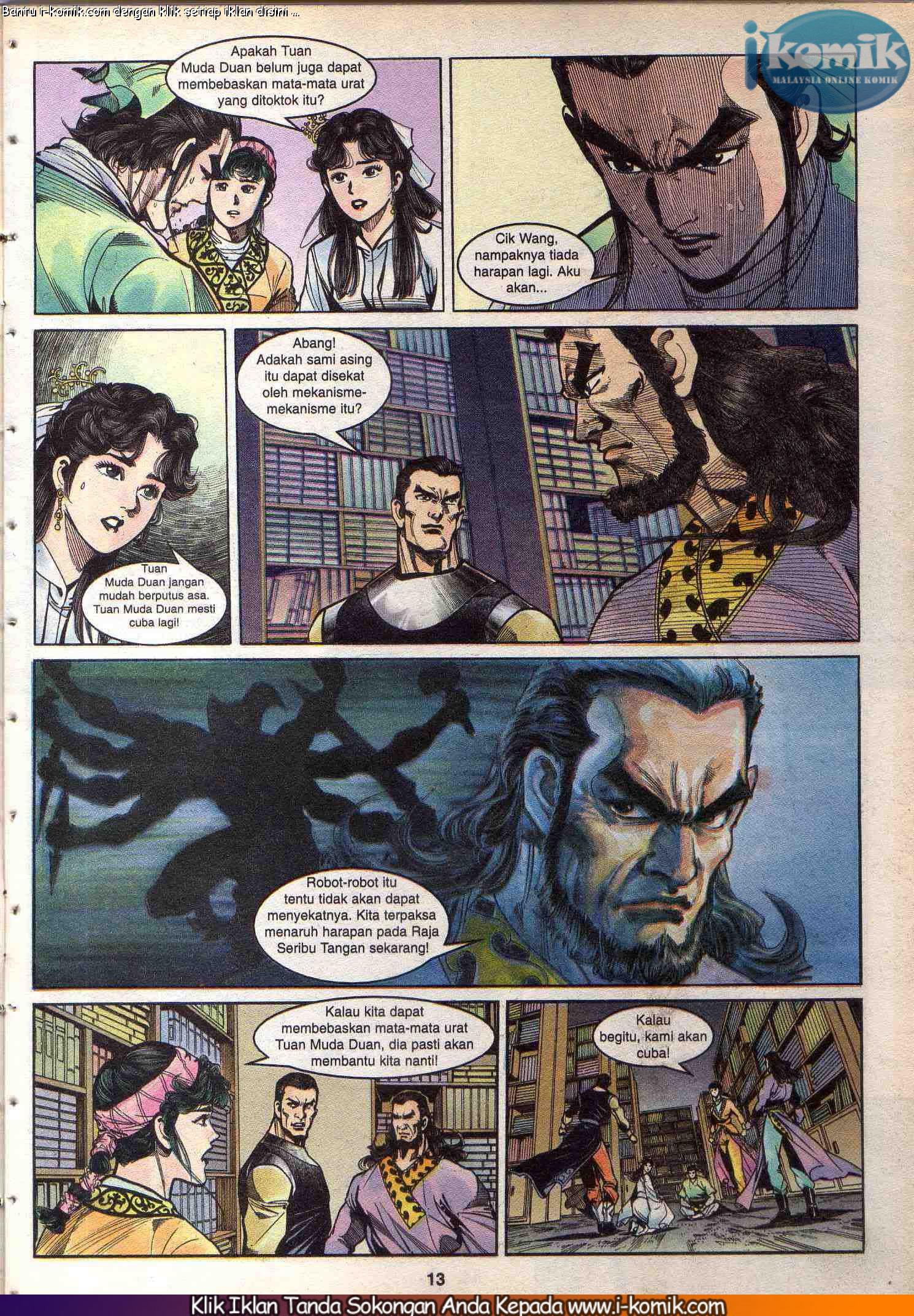 Wira Wira Keinderaan: Chapter 033 - Page 12