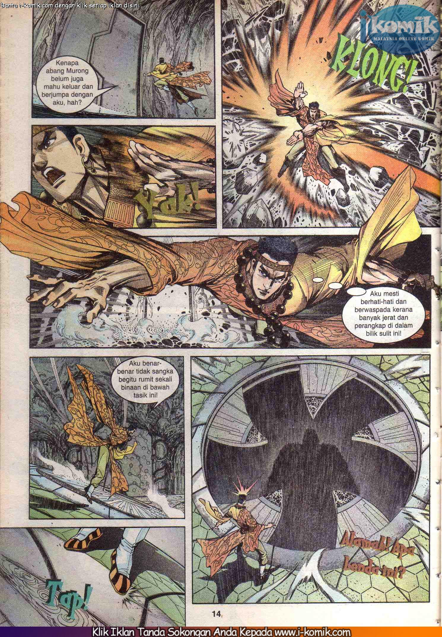 Wira Wira Keinderaan: Chapter 033 - Page 13