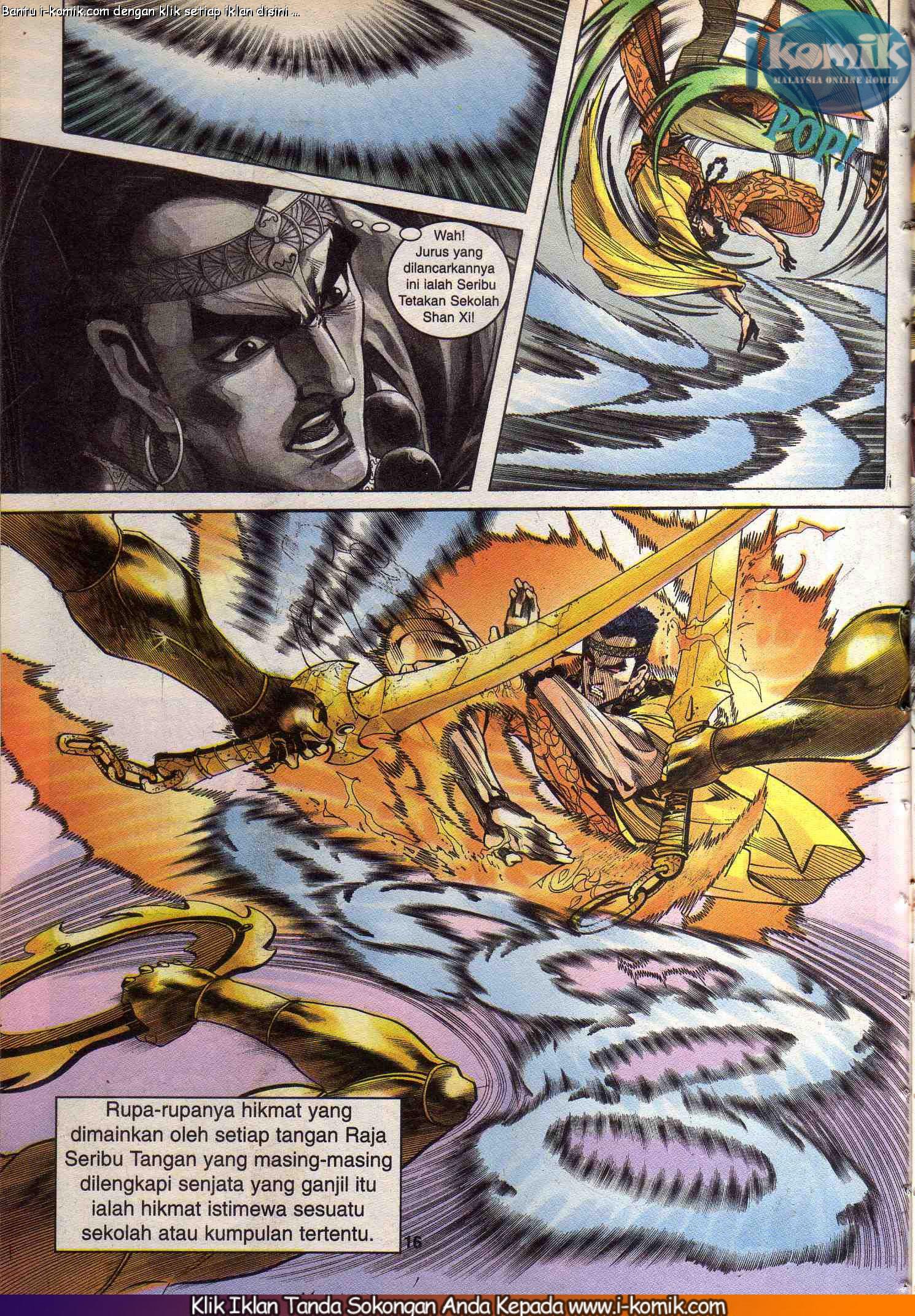 Wira Wira Keinderaan: Chapter 033 - Page 15