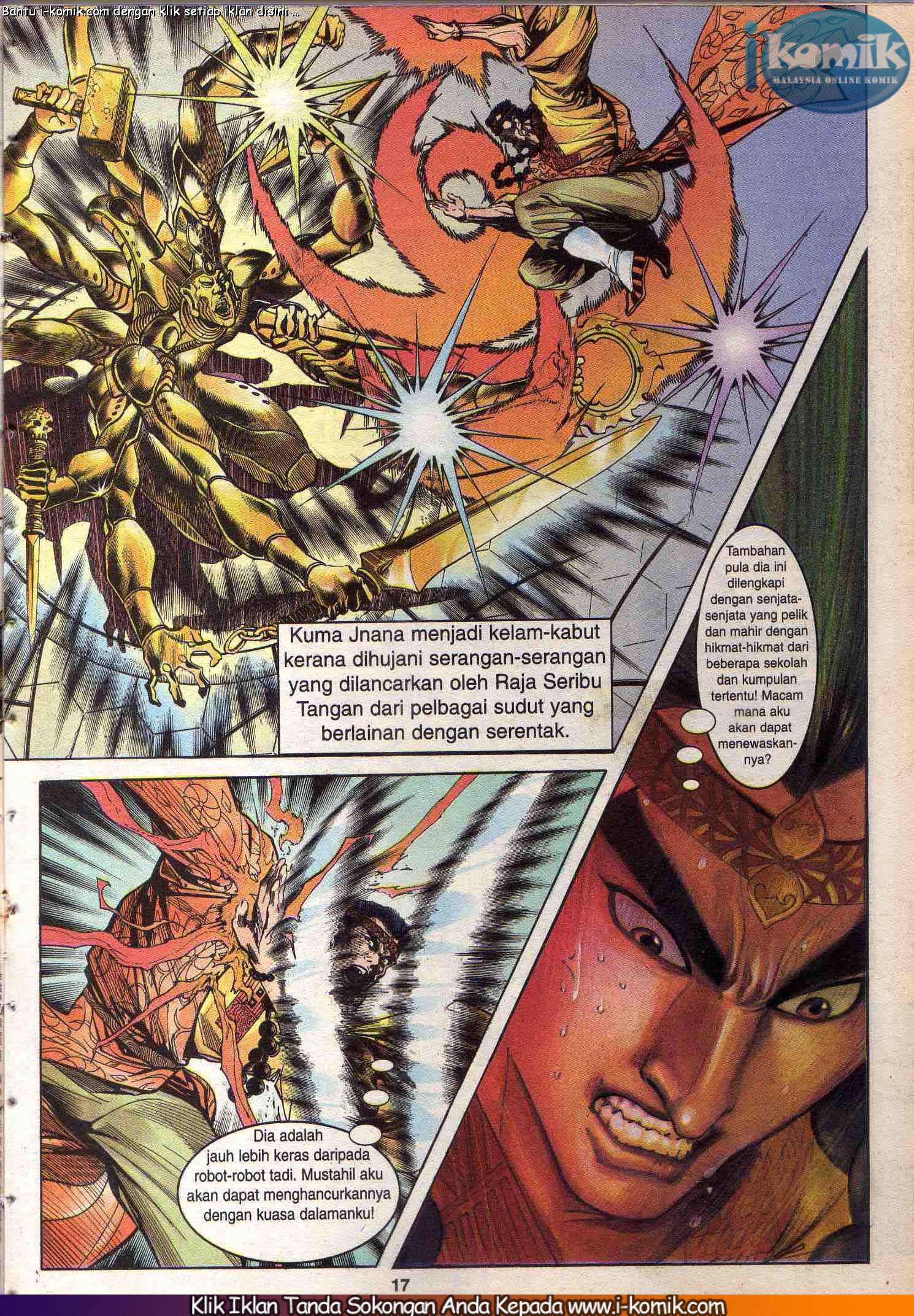 Wira Wira Keinderaan: Chapter 033 - Page 16