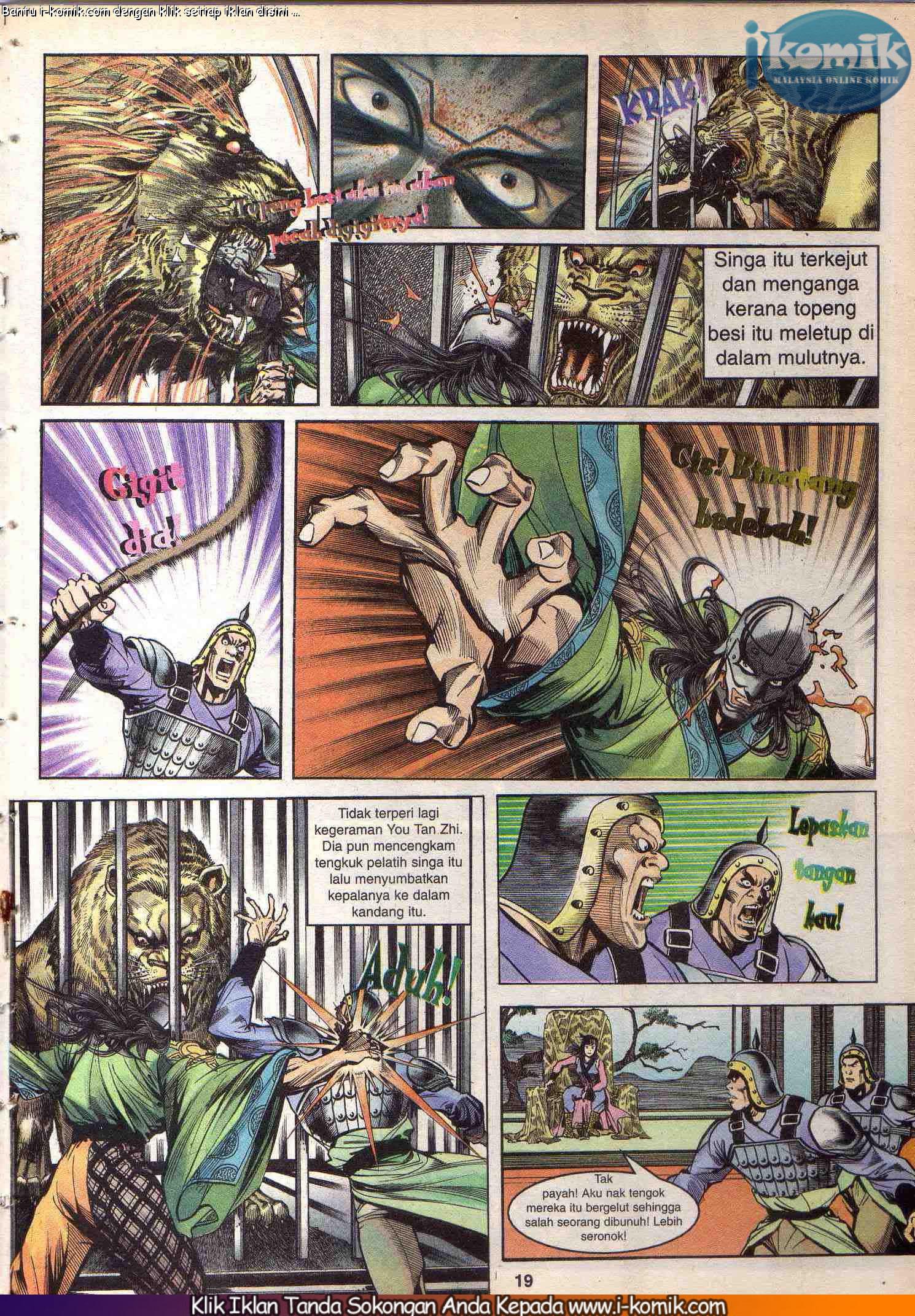 Wira Wira Keinderaan: Chapter 033 - Page 18