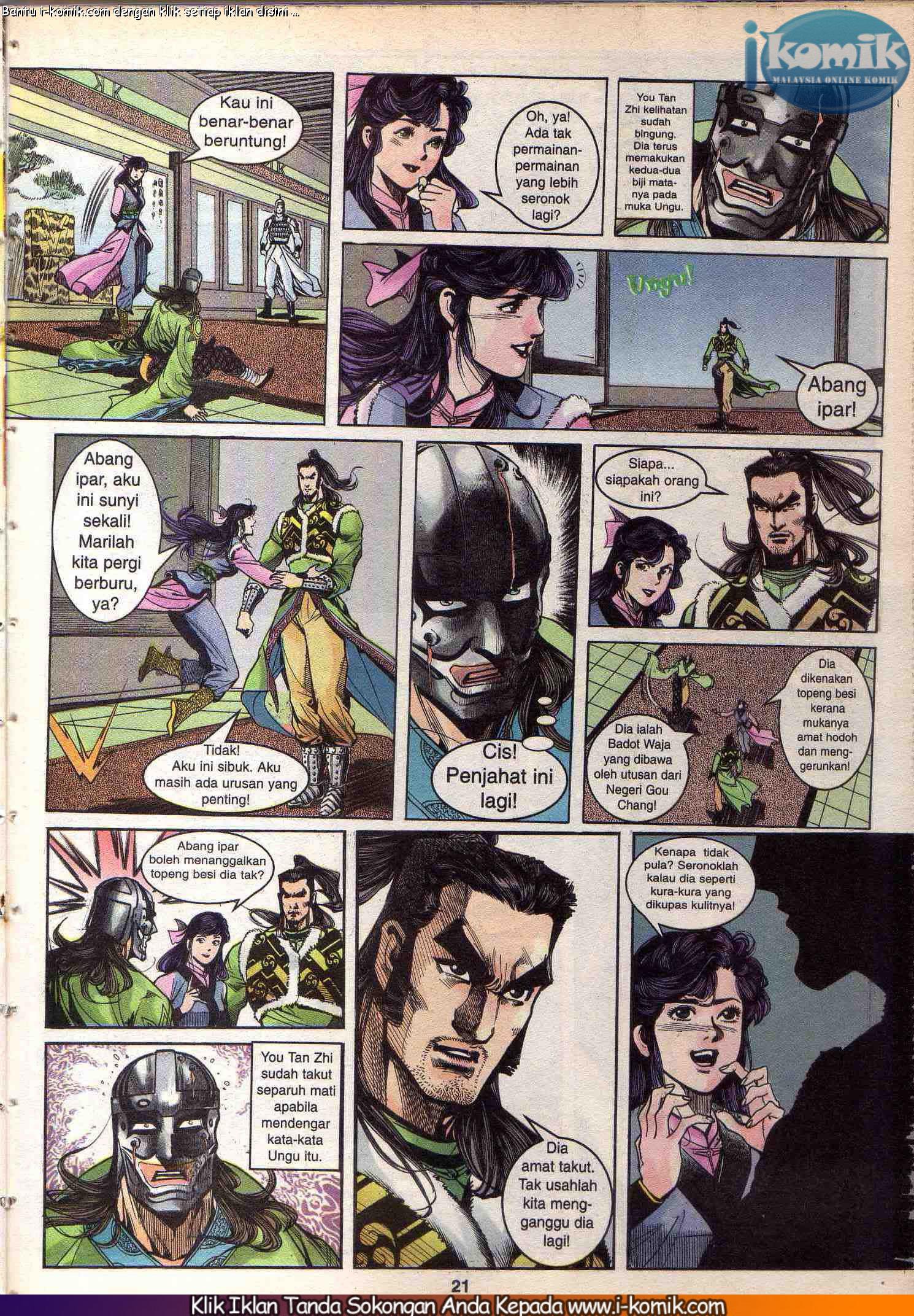 Wira Wira Keinderaan: Chapter 033 - Page 20