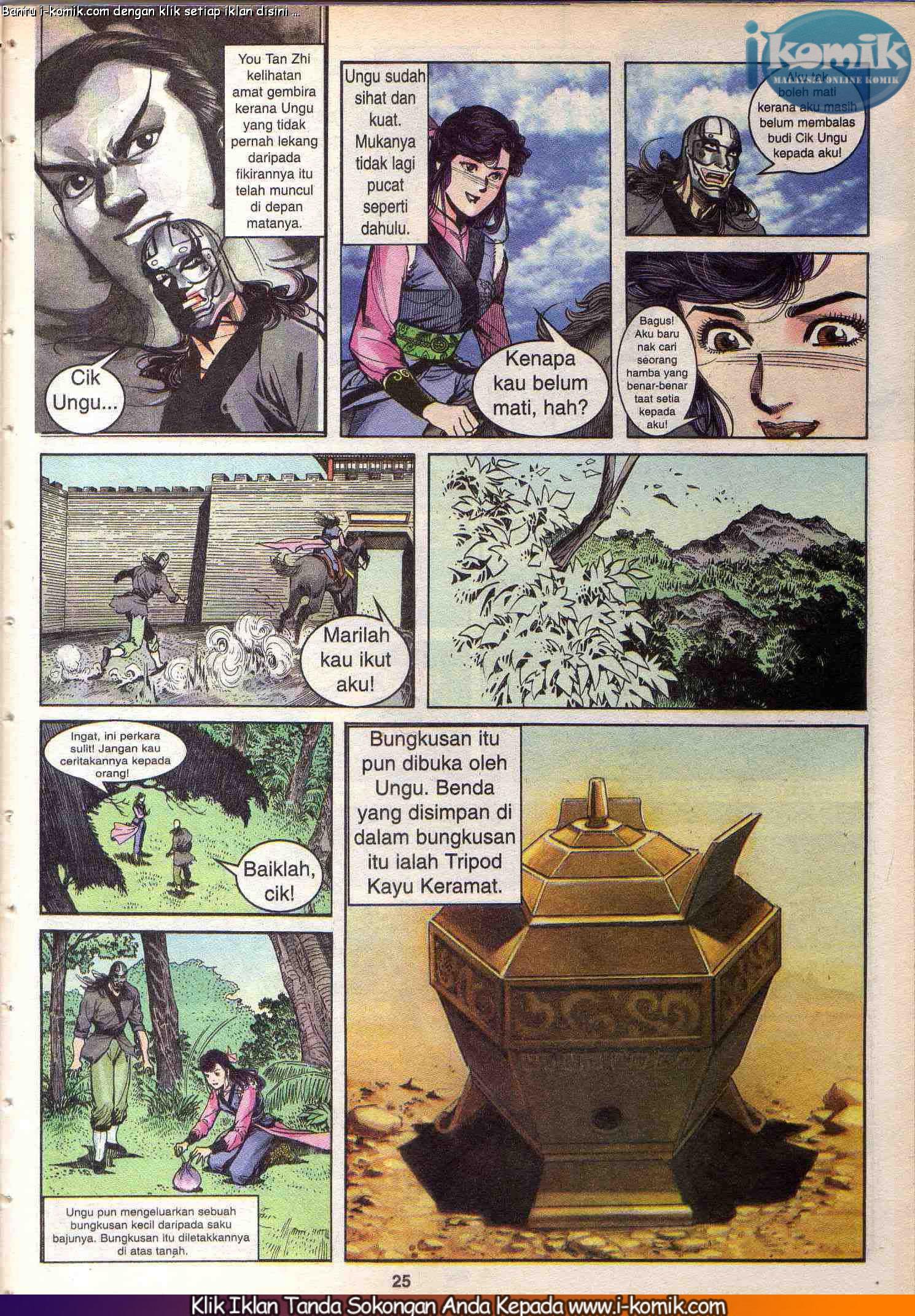 Wira Wira Keinderaan: Chapter 033 - Page 24