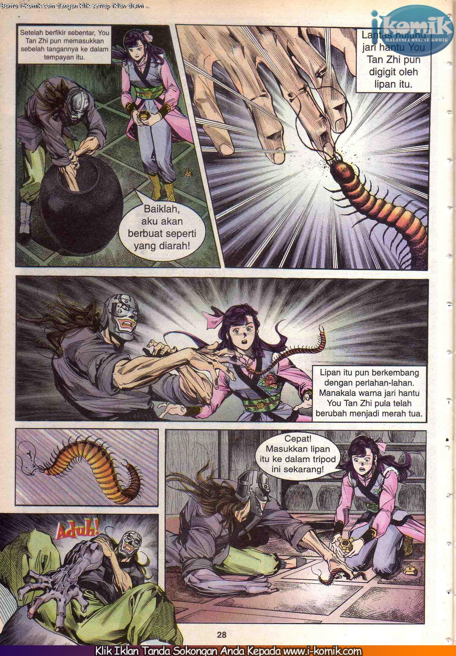 Wira Wira Keinderaan: Chapter 033 - Page 27