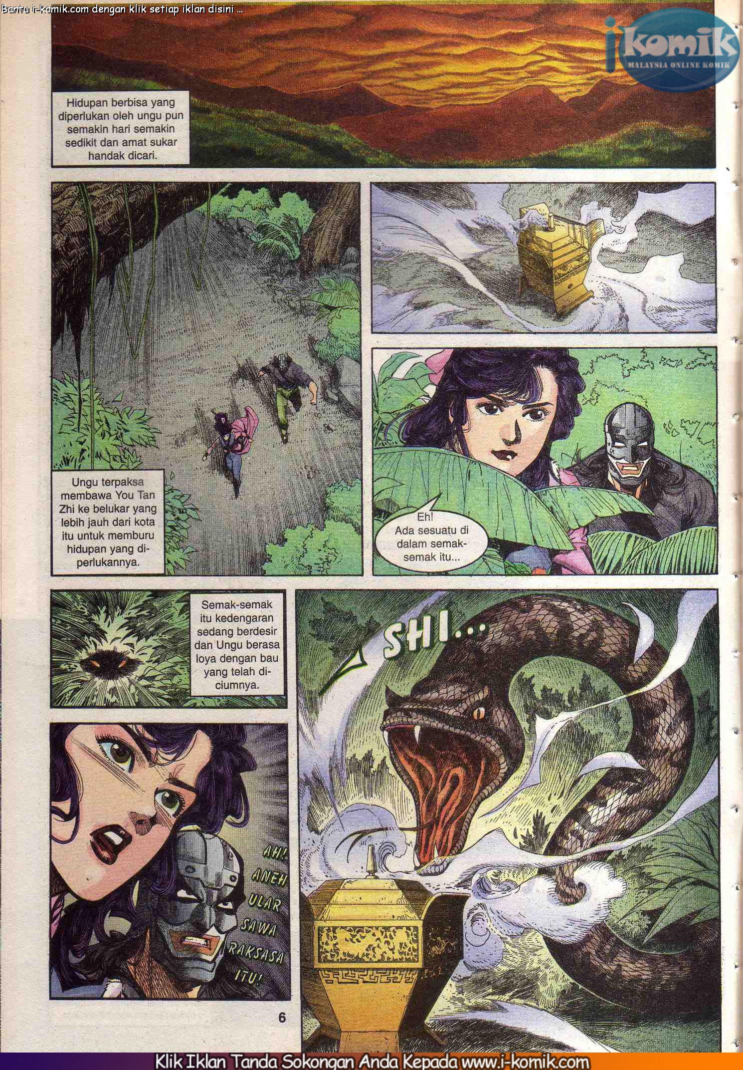 Wira Wira Keinderaan: Chapter 034 - Page 6