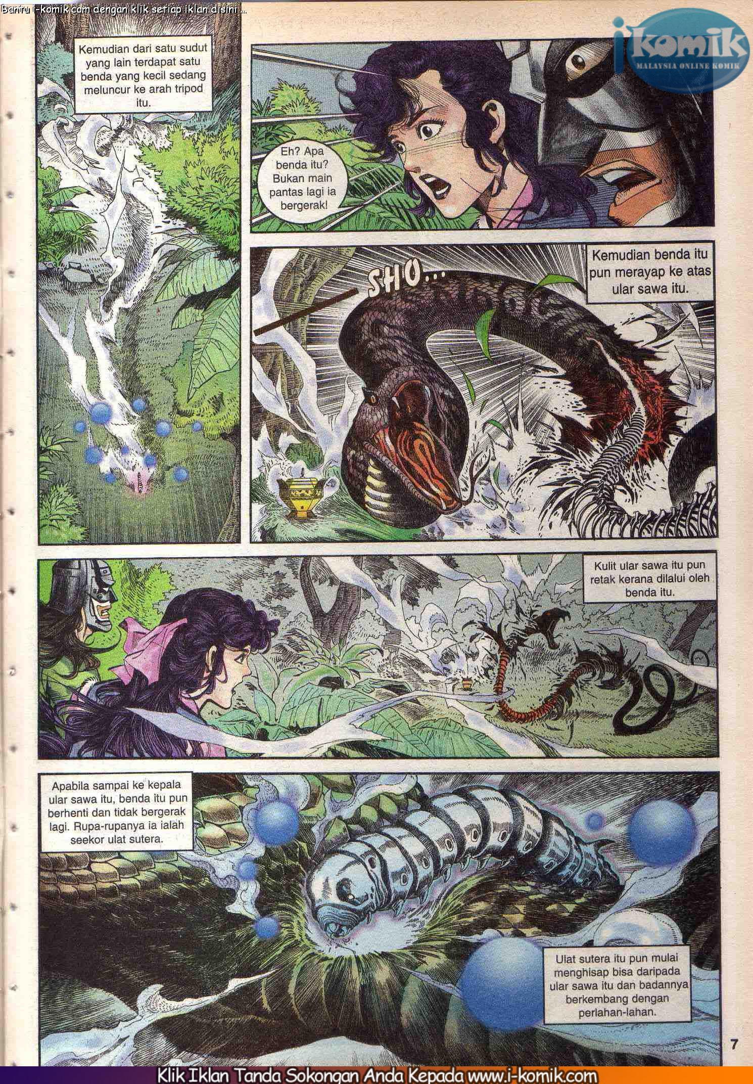 Wira Wira Keinderaan: Chapter 034 - Page 7