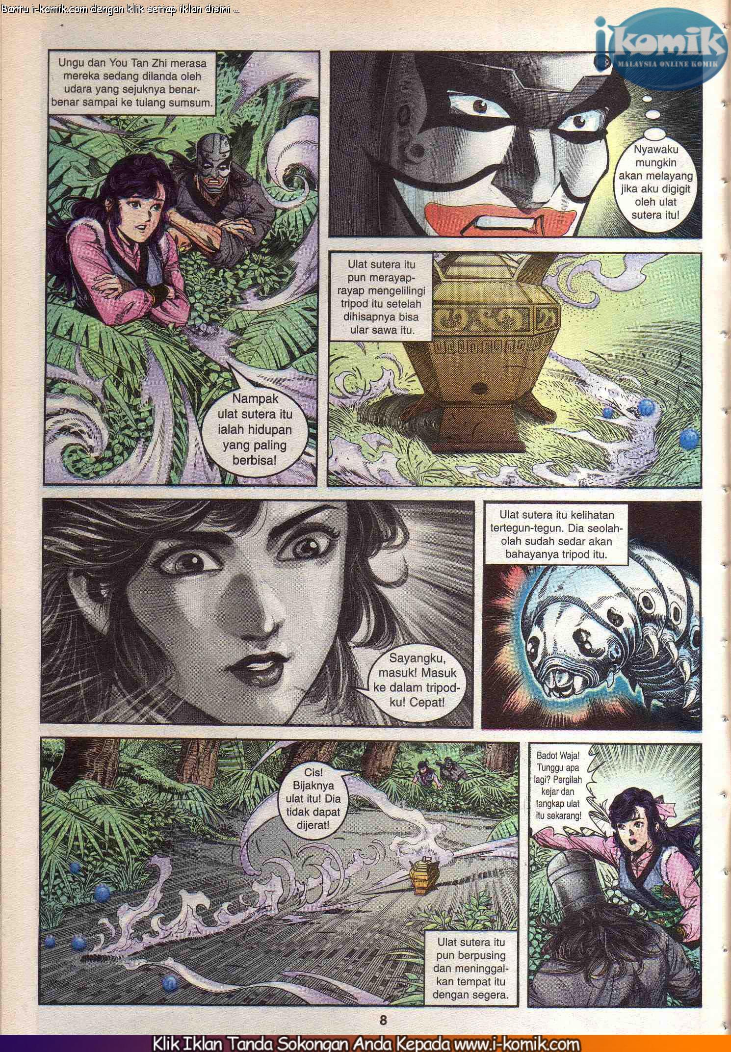 Wira Wira Keinderaan: Chapter 034 - Page 8