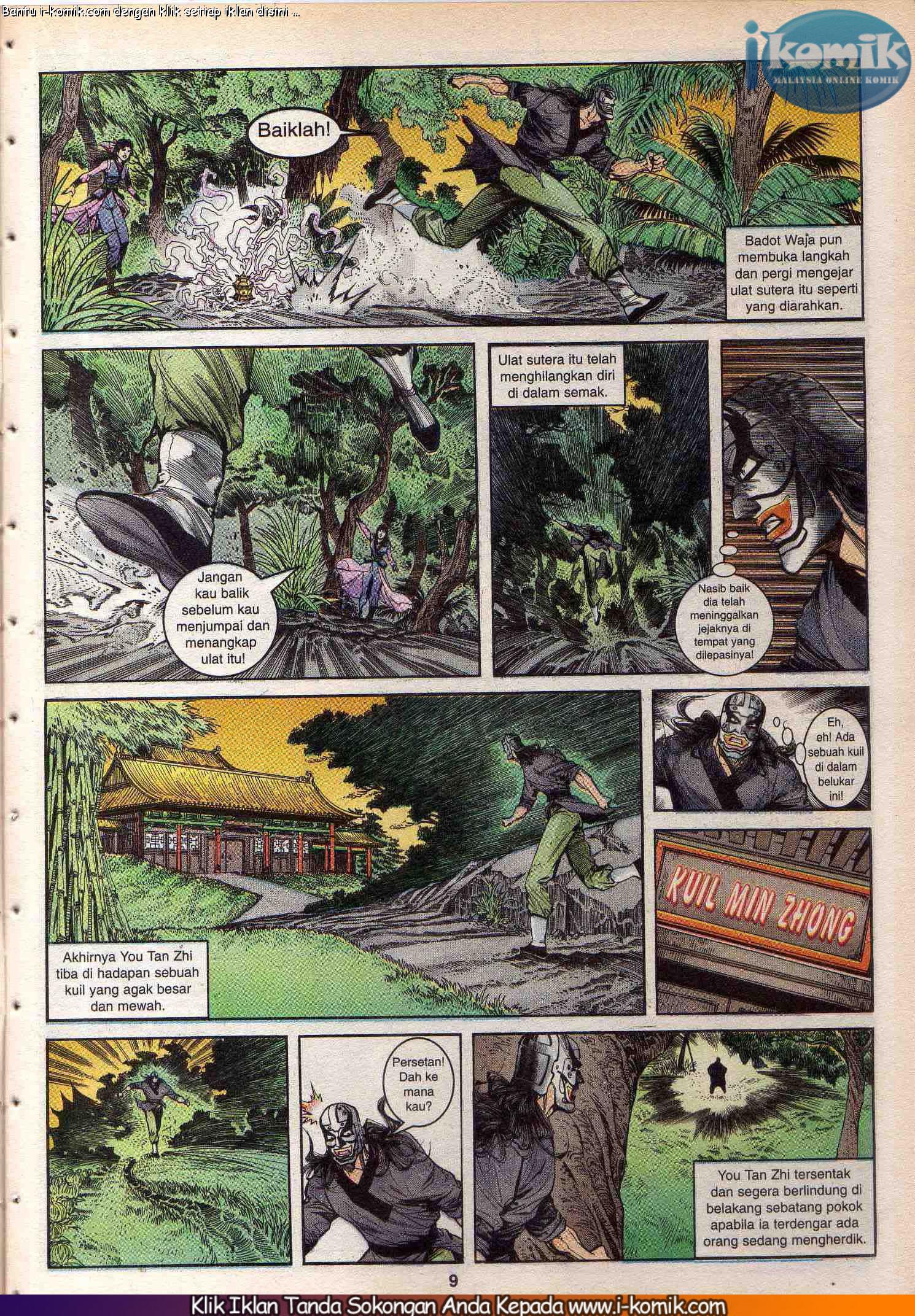 Wira Wira Keinderaan: Chapter 034 - Page 9