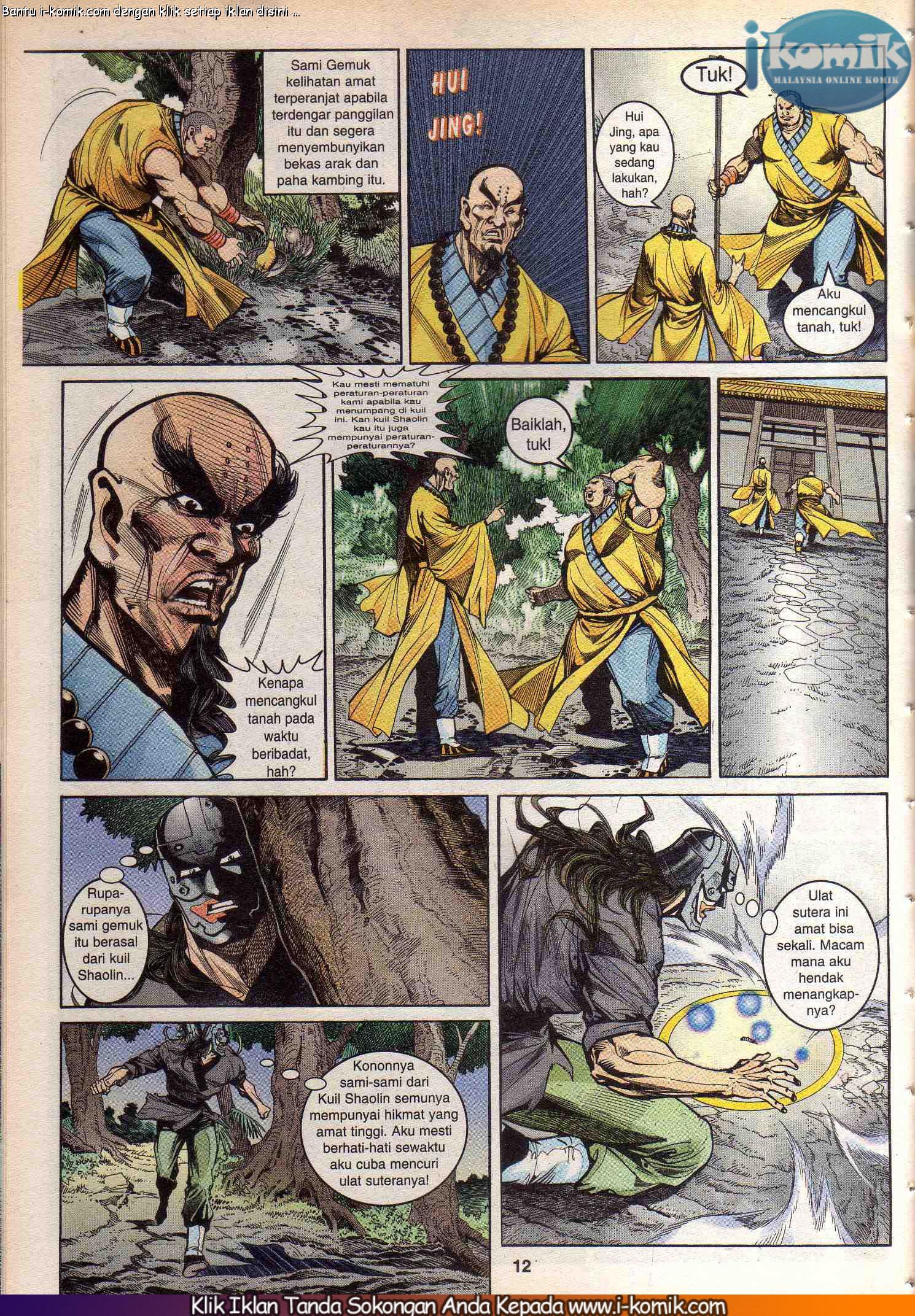 Wira Wira Keinderaan: Chapter 034 - Page 12