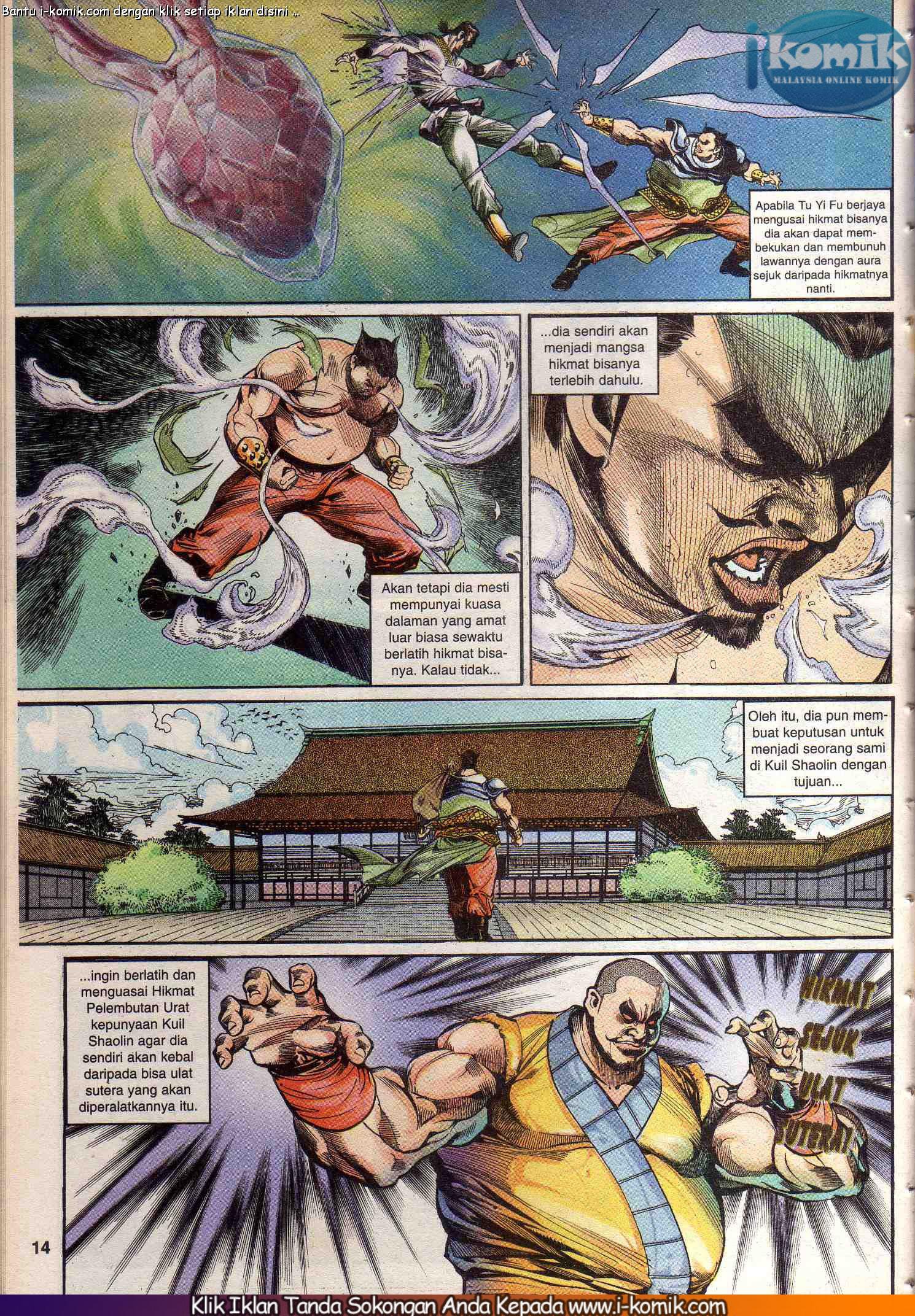 Wira Wira Keinderaan: Chapter 034 - Page 14