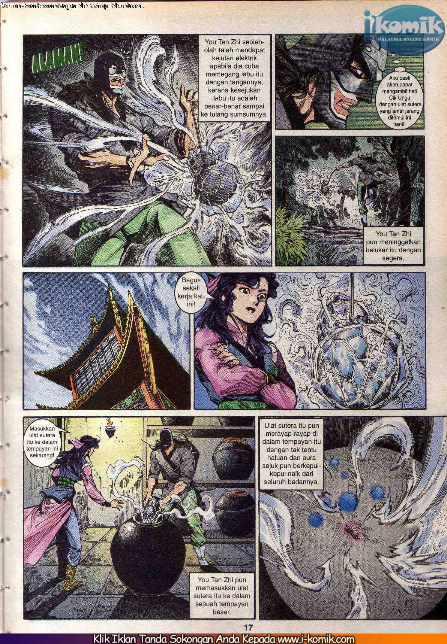 Wira Wira Keinderaan: Chapter 034 - Page 17