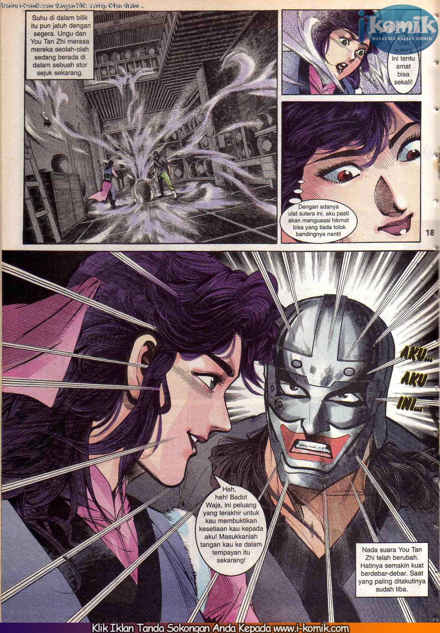 Wira Wira Keinderaan: Chapter 034 - Page 18