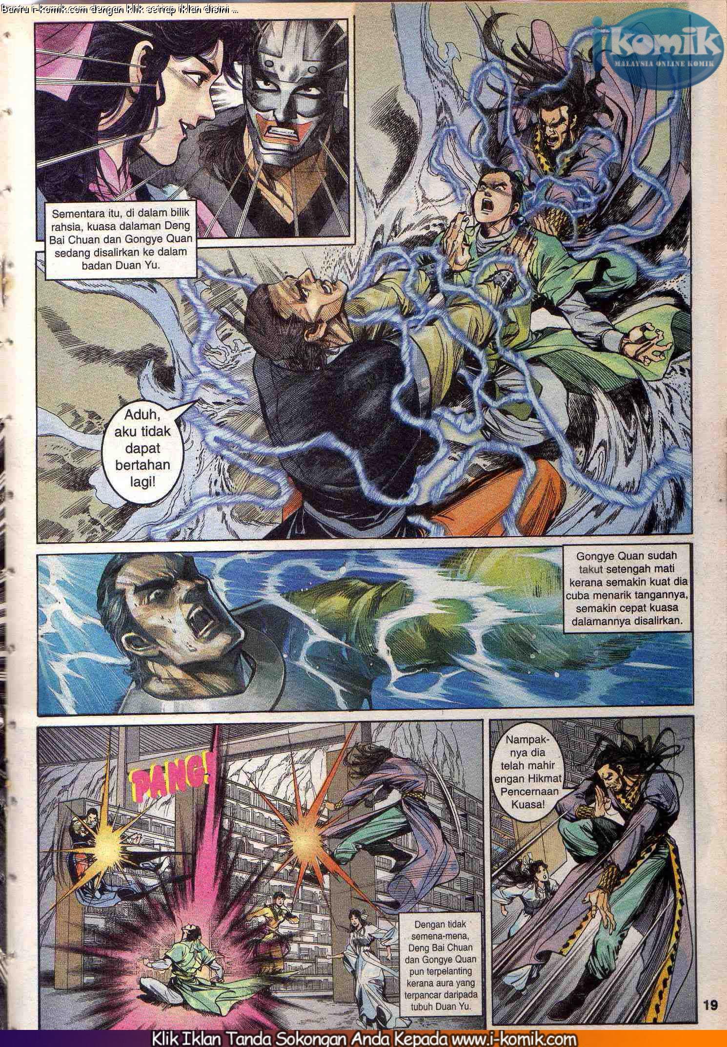 Wira Wira Keinderaan: Chapter 034 - Page 19