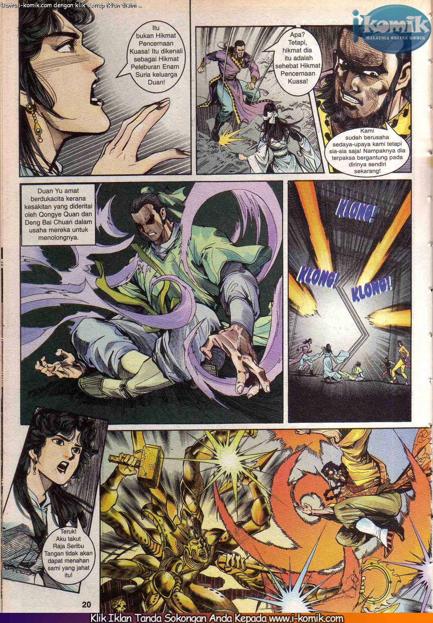 Wira Wira Keinderaan: Chapter 034 - Page 20