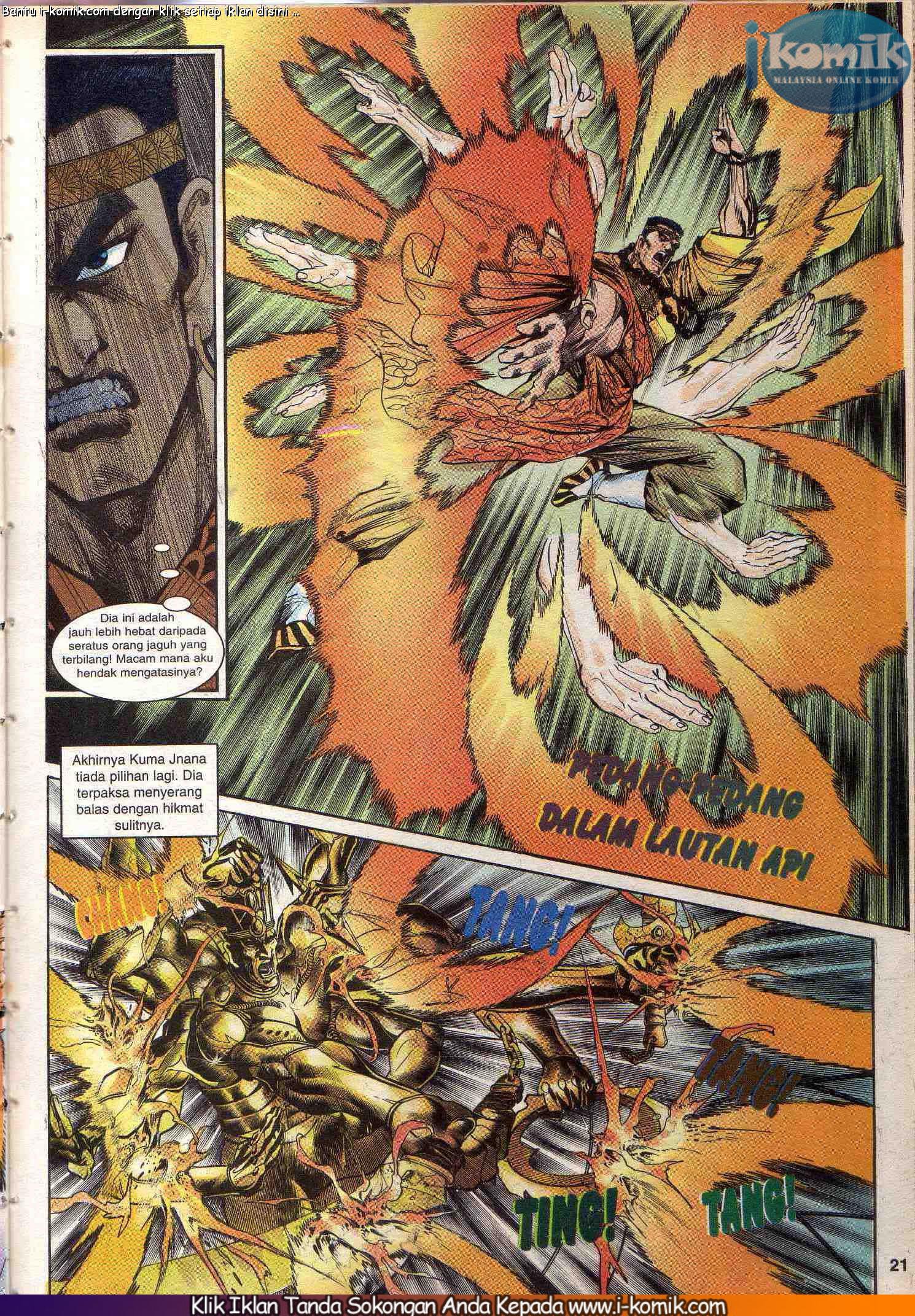 Wira Wira Keinderaan: Chapter 034 - Page 21