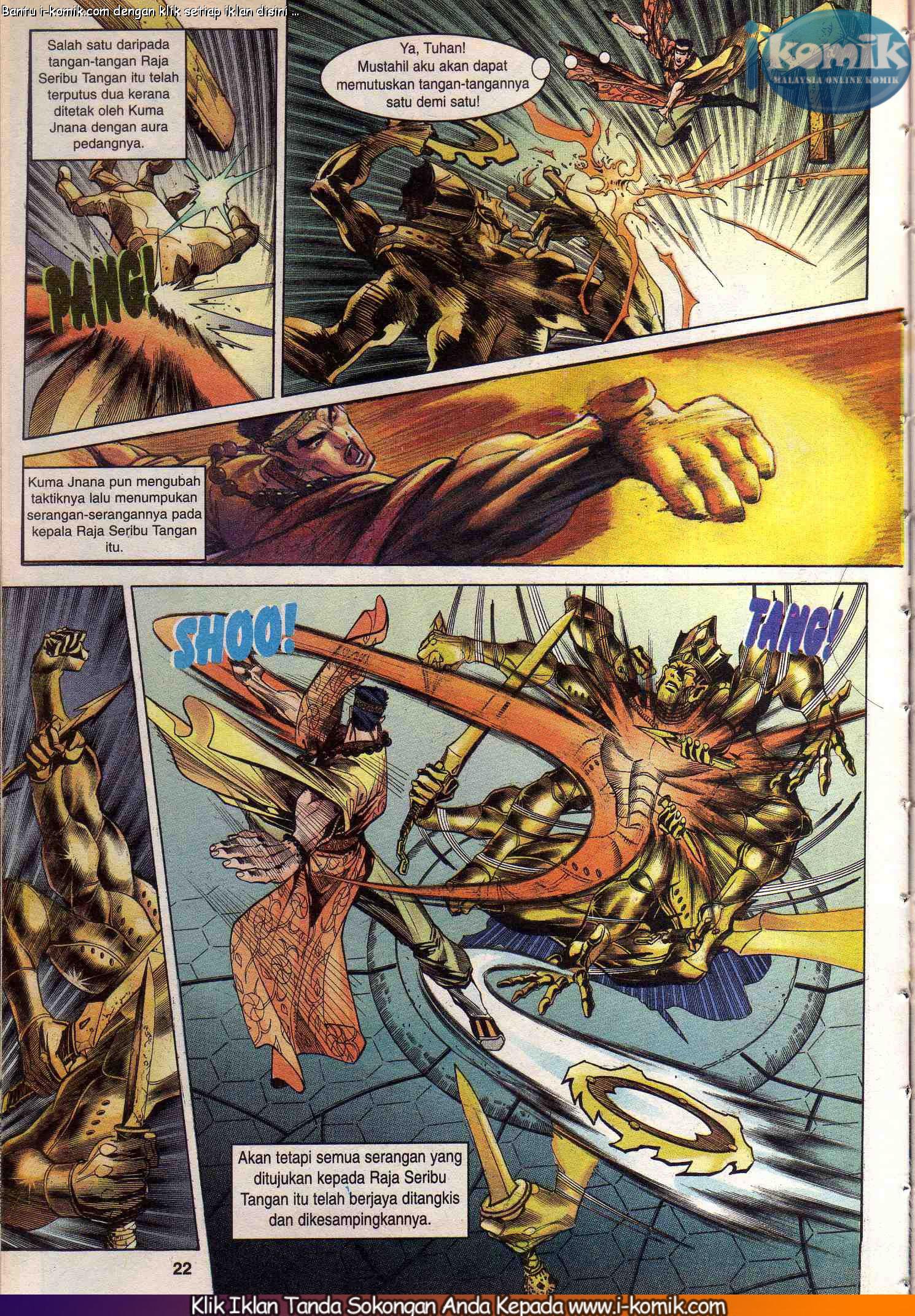 Wira Wira Keinderaan: Chapter 034 - Page 22