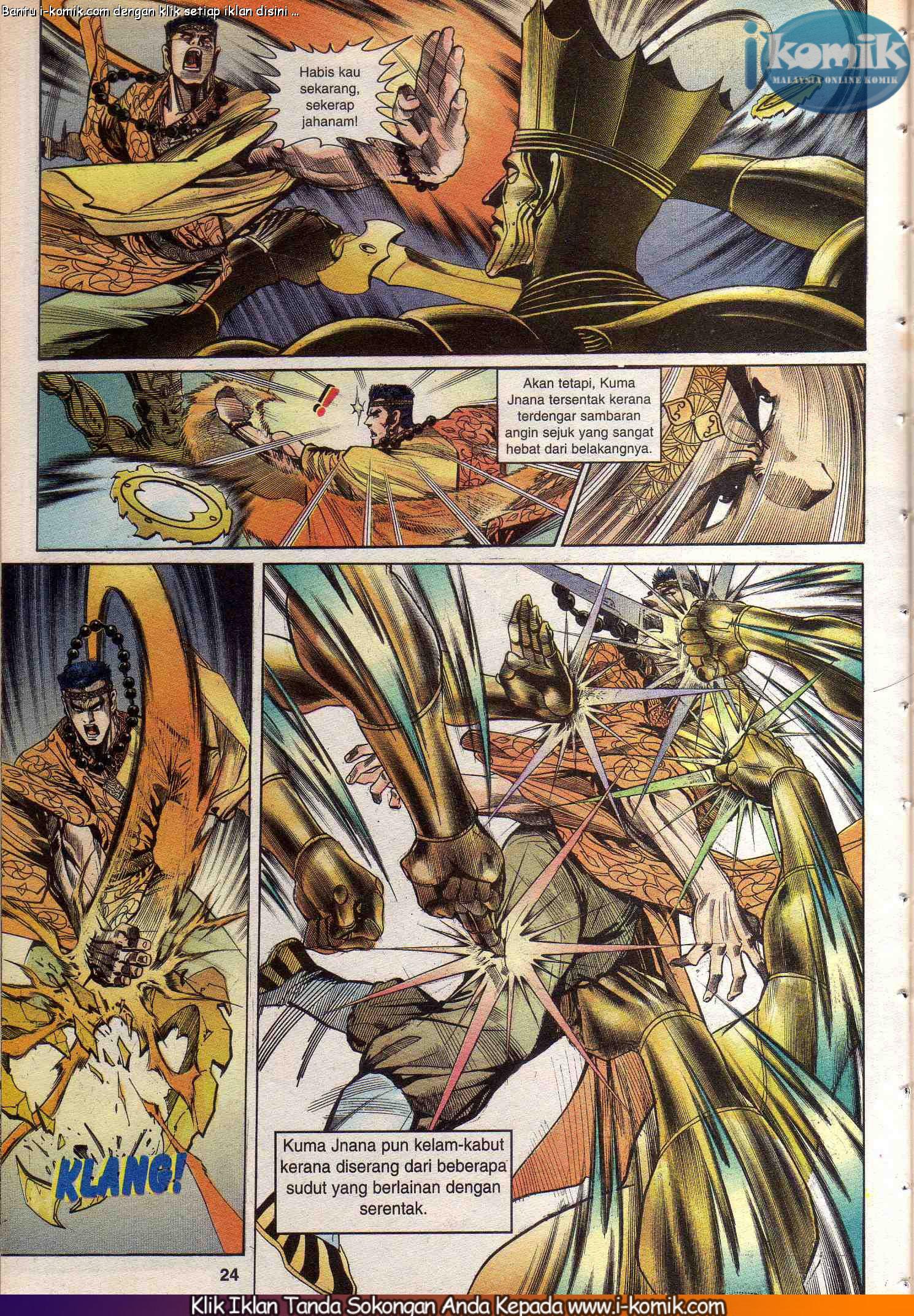 Wira Wira Keinderaan: Chapter 034 - Page 24