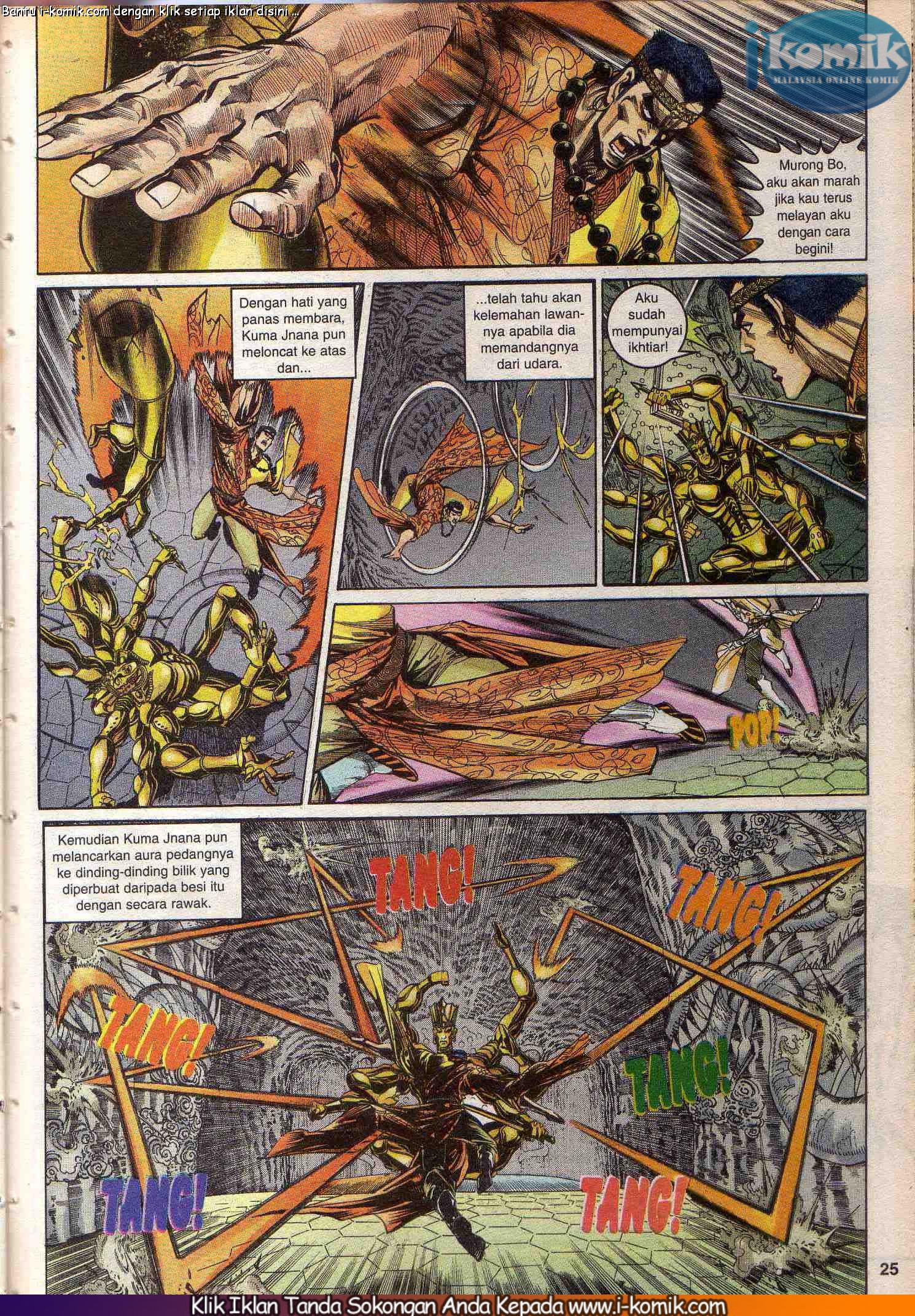 Wira Wira Keinderaan: Chapter 034 - Page 25